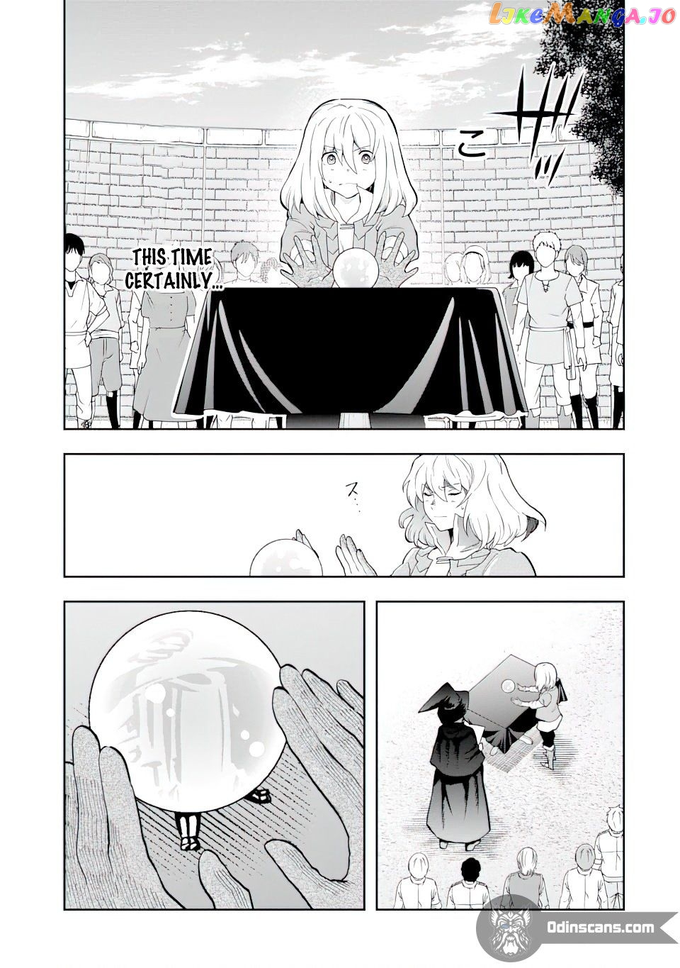 That Inferior Knight, Lv. 999 chapter 12.2 - page 7