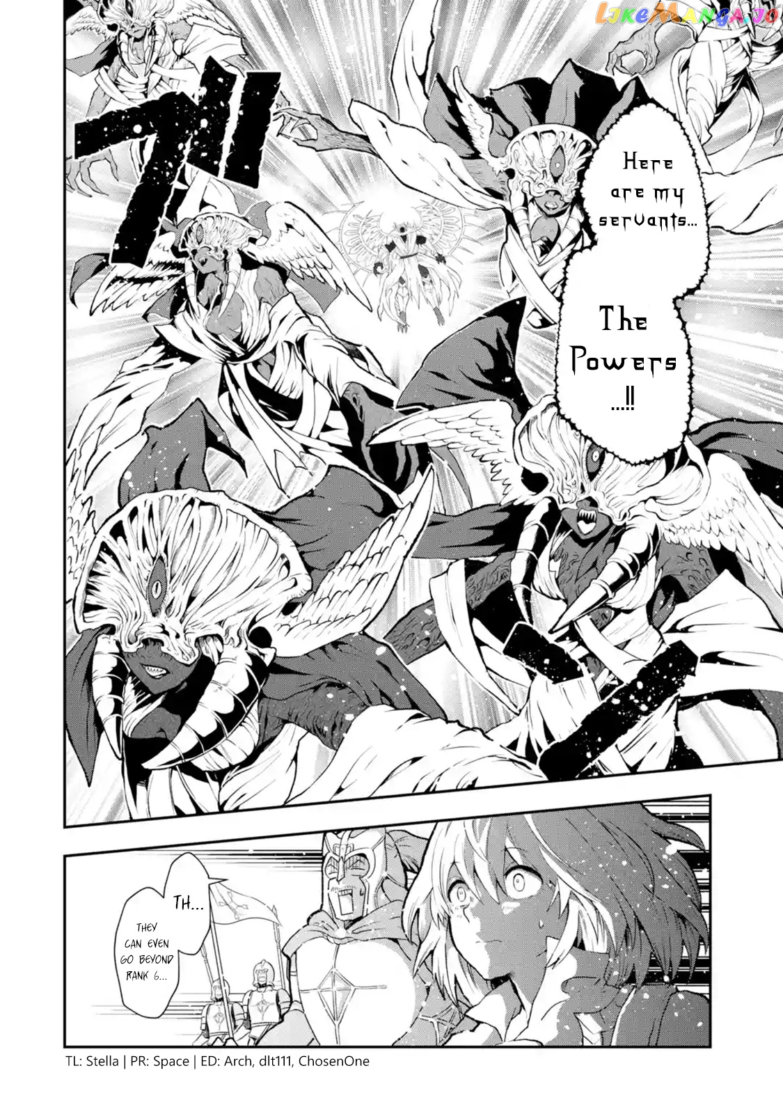 That Inferior Knight, Lv. 999 chapter 2.4 - page 1
