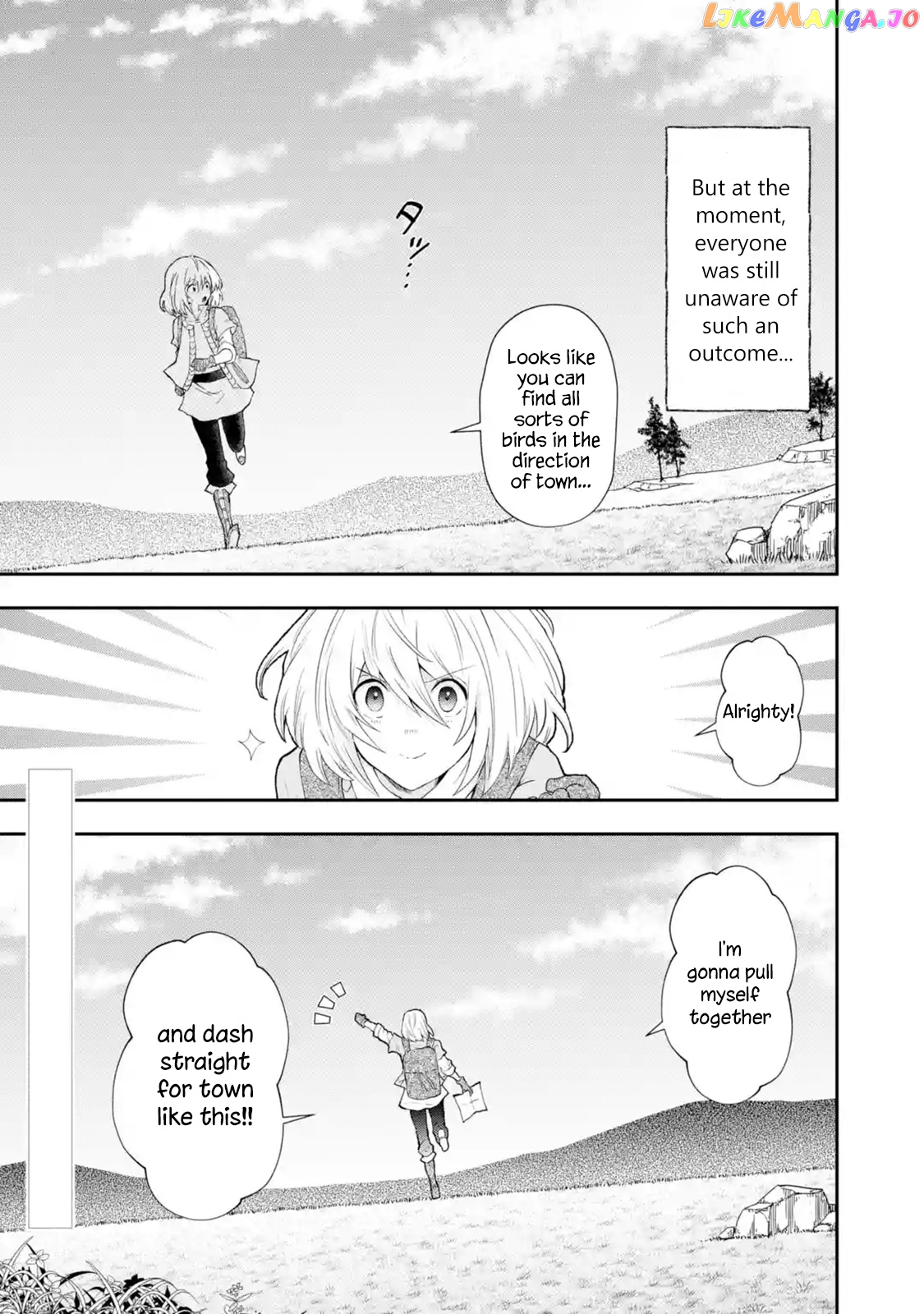 That Inferior Knight, Lv. 999 chapter 2.4 - page 11
