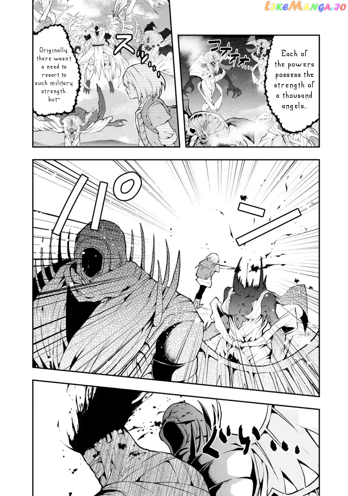 That Inferior Knight, Lv. 999 chapter 2.4 - page 2
