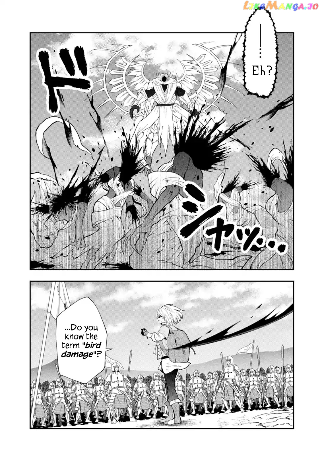 That Inferior Knight, Lv. 999 chapter 2.4 - page 4