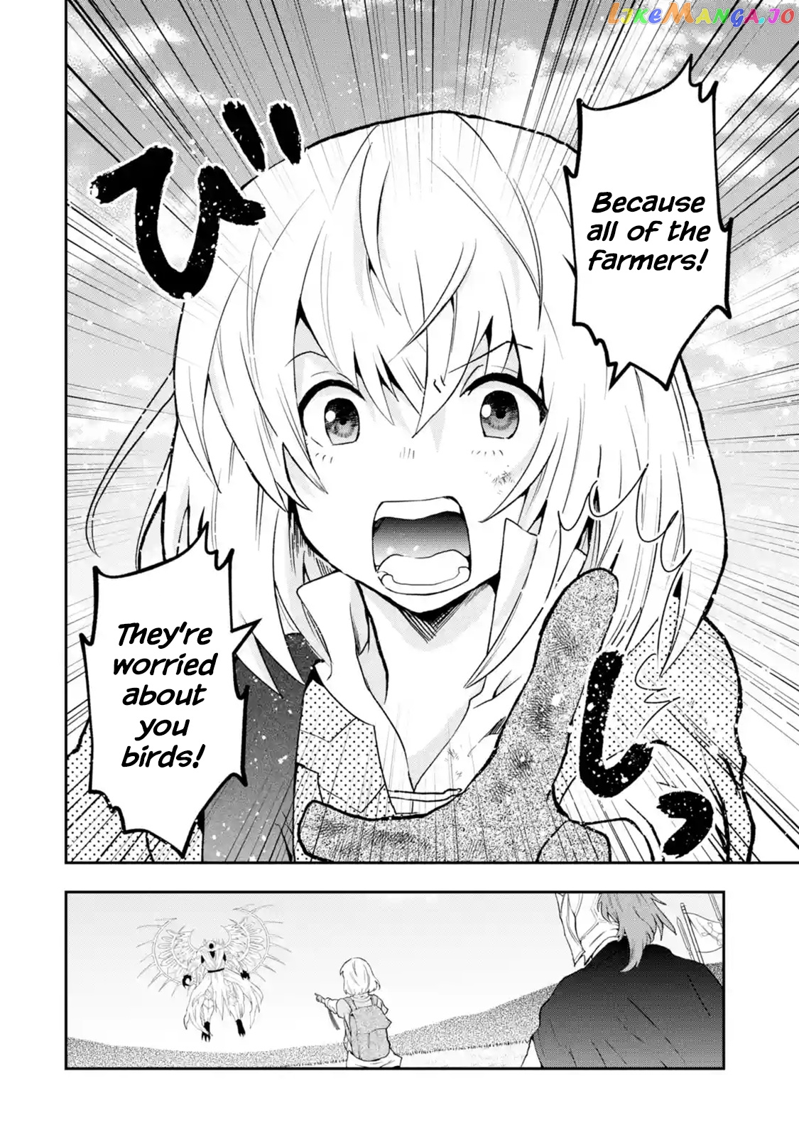 That Inferior Knight, Lv. 999 chapter 2.4 - page 5