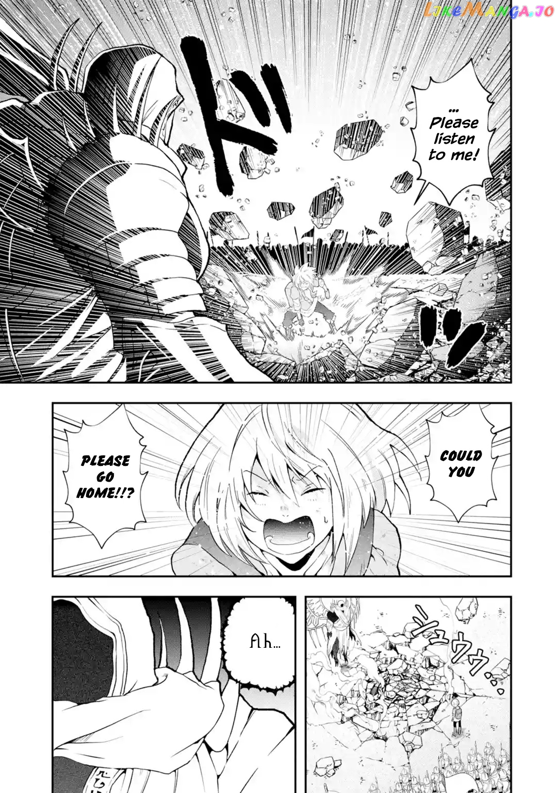 That Inferior Knight, Lv. 999 chapter 2.4 - page 8