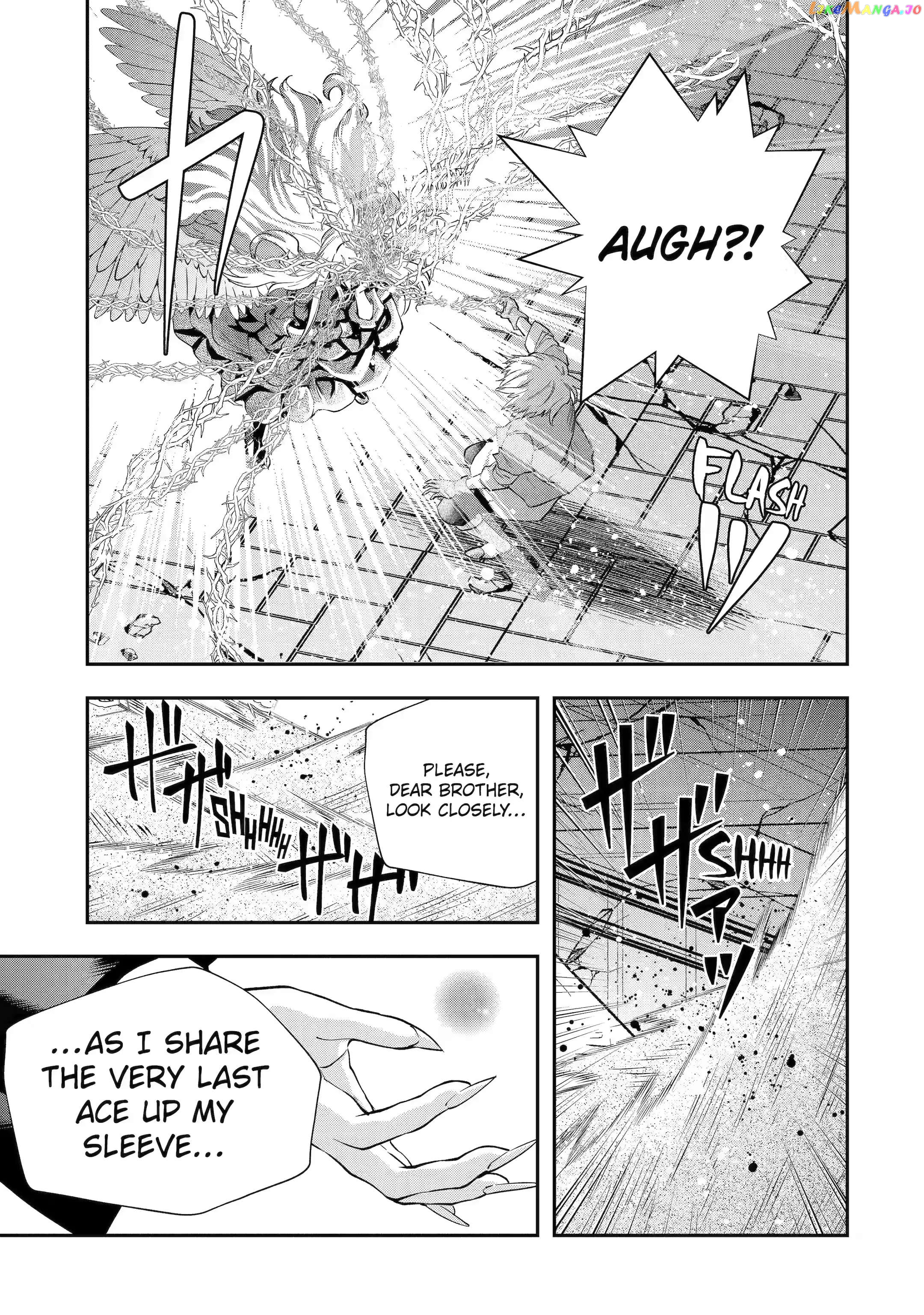 That Inferior Knight, Lv. 999 chapter 22.4 - page 9