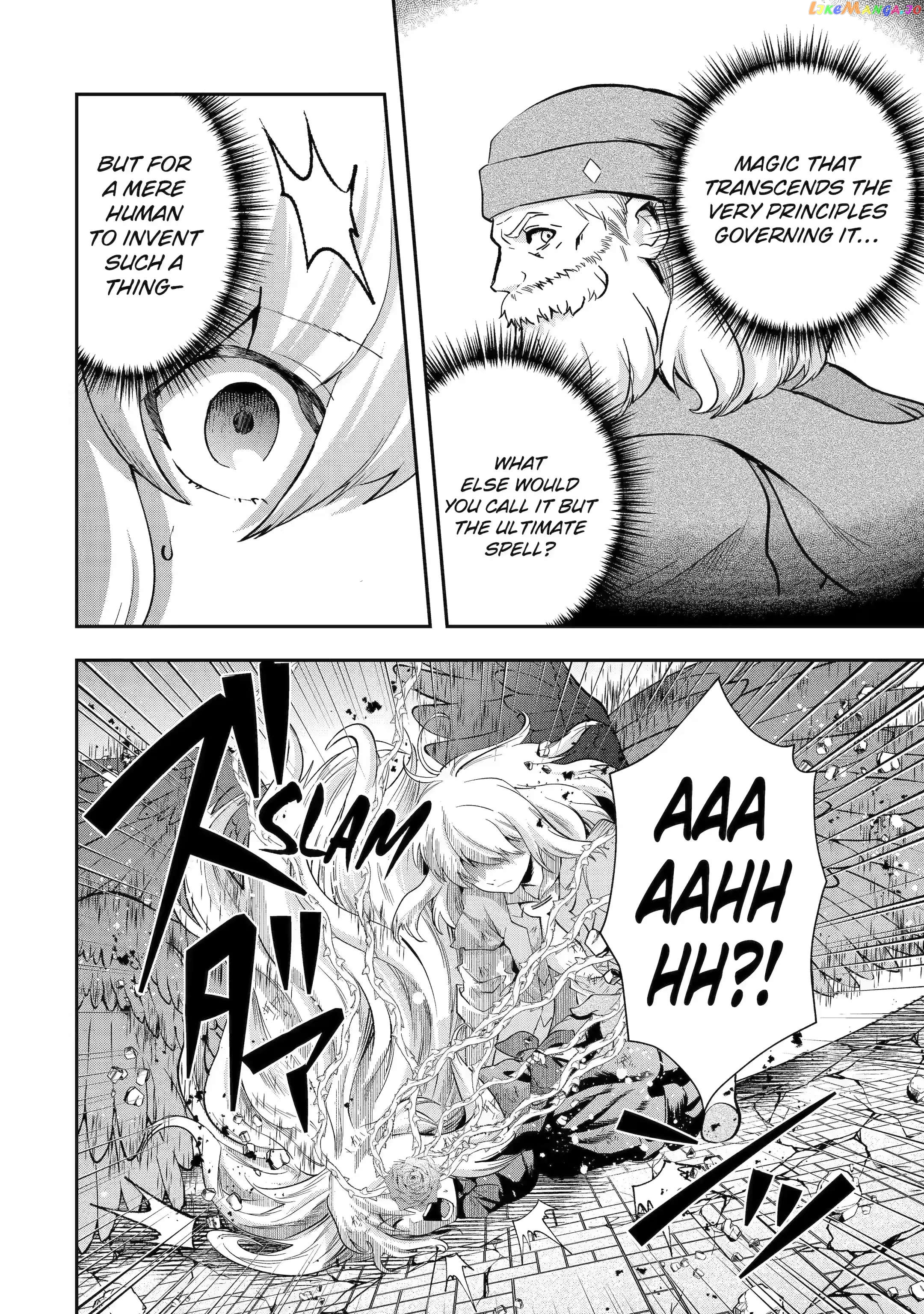 That Inferior Knight, Lv. 999 chapter 22.4 - page 2