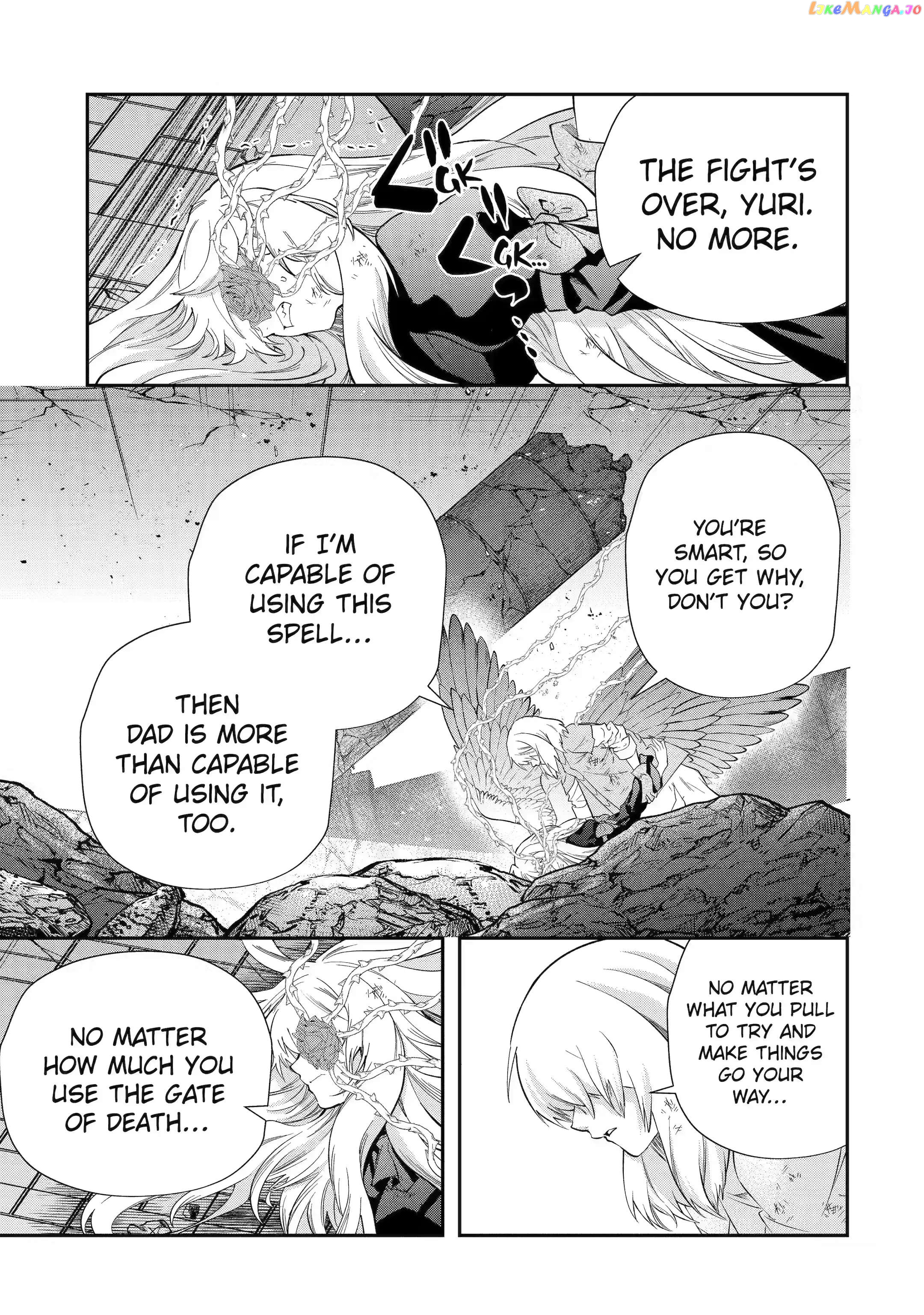 That Inferior Knight, Lv. 999 chapter 22.4 - page 3