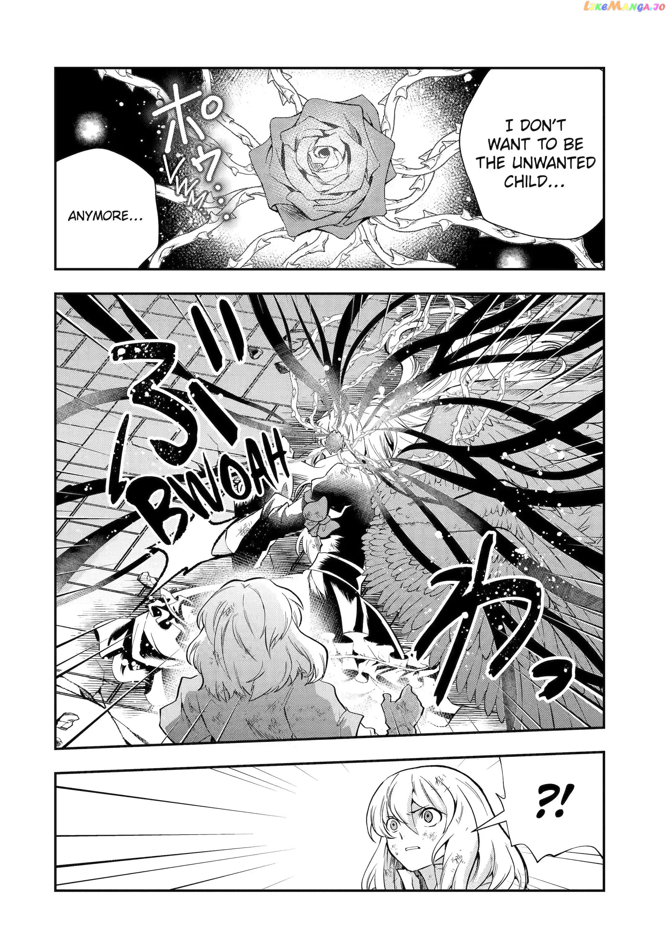 That Inferior Knight, Lv. 999 chapter 22.4 - page 6
