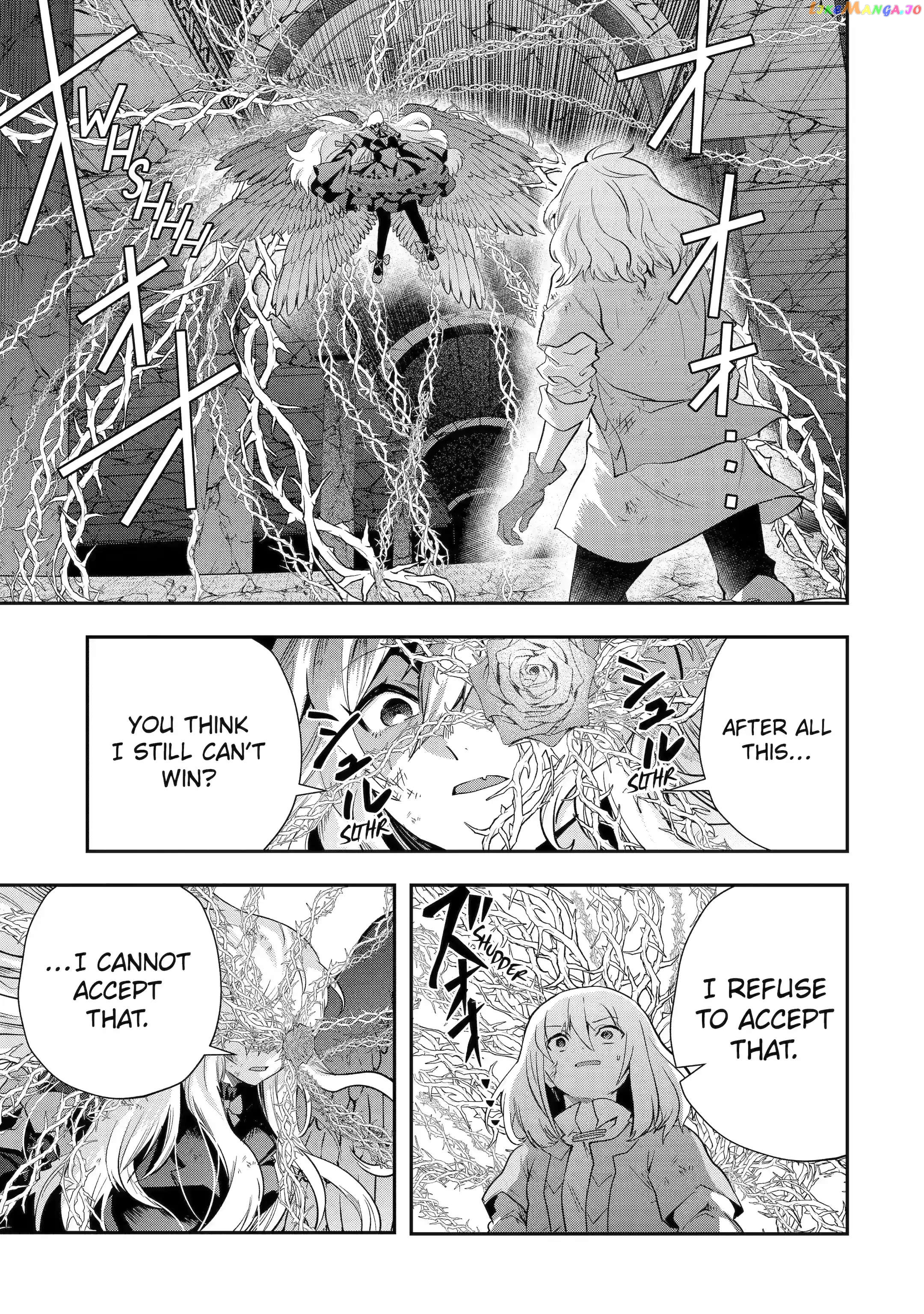 That Inferior Knight, Lv. 999 chapter 22.4 - page 7