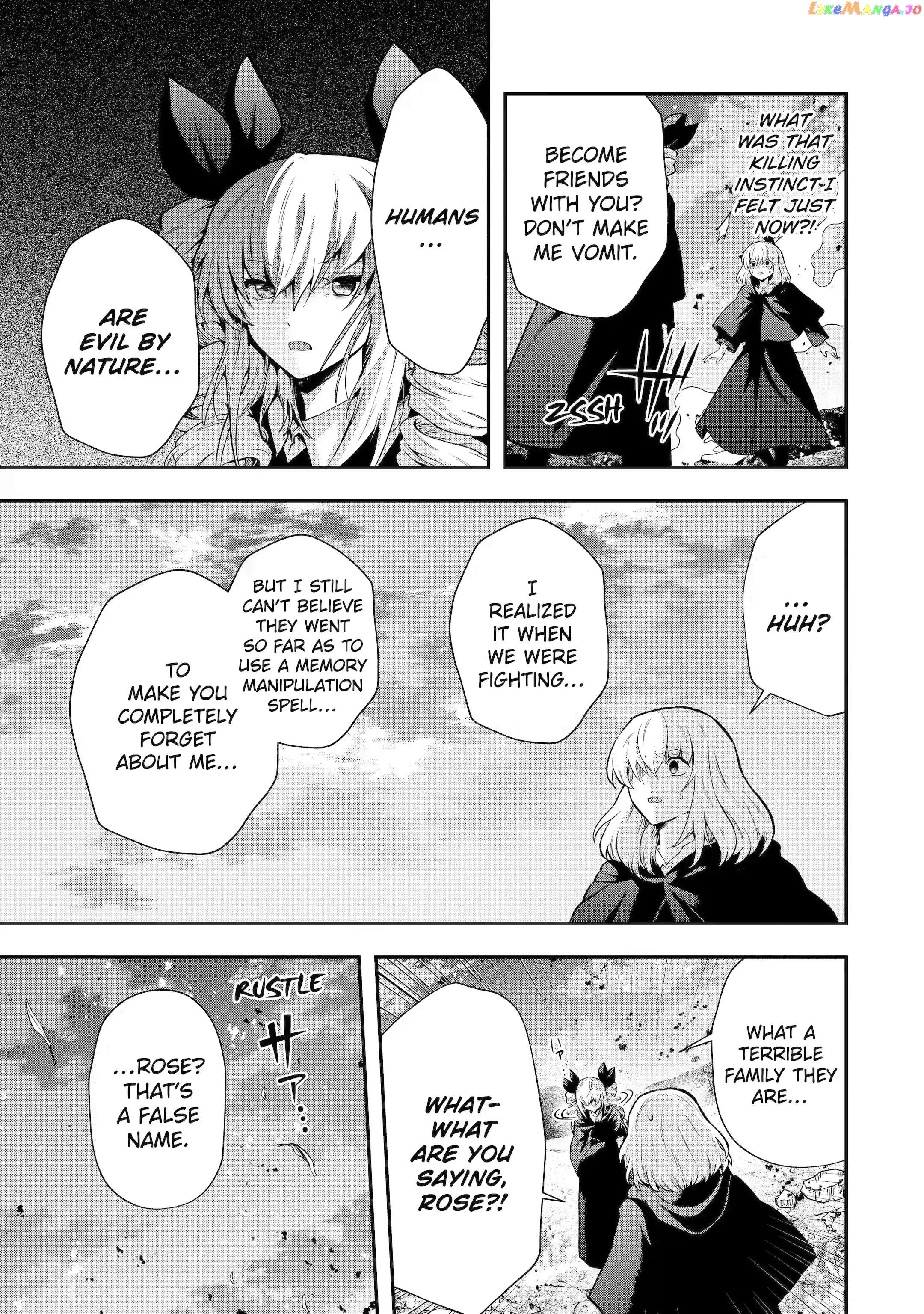 That Inferior Knight, Lv. 999 chapter 15.3 - page 11