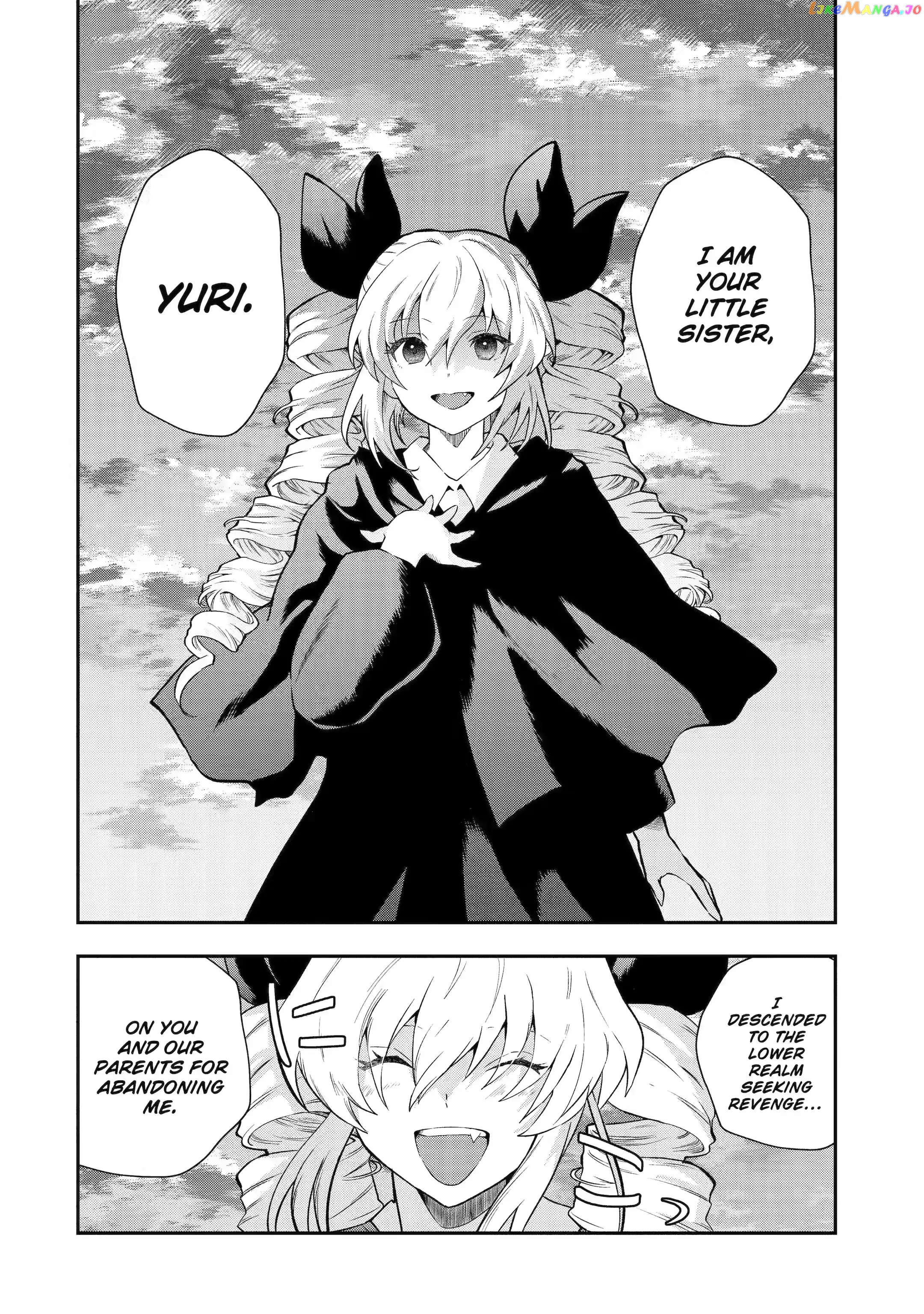 That Inferior Knight, Lv. 999 chapter 15.3 - page 12