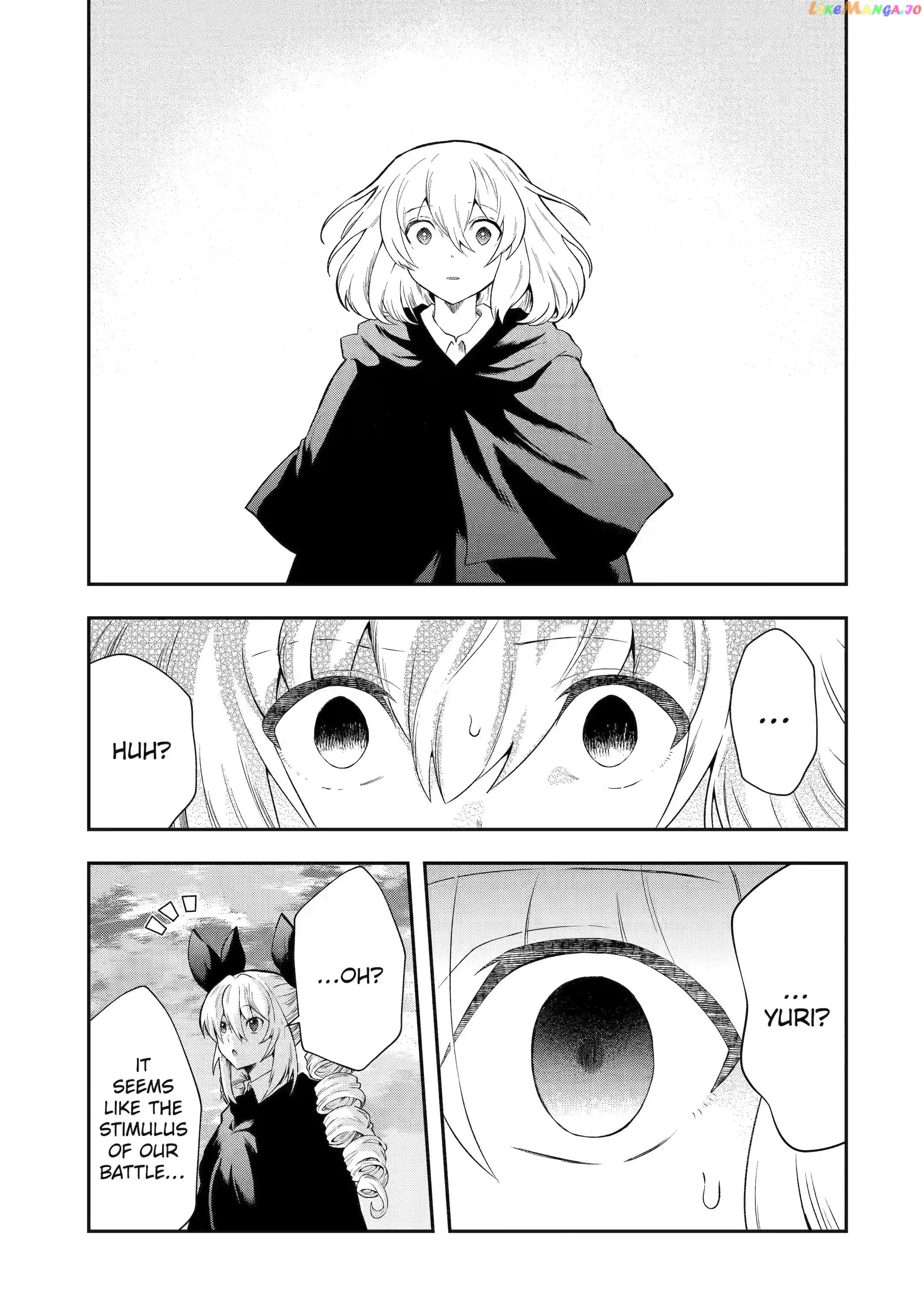 That Inferior Knight, Lv. 999 chapter 15.3 - page 13
