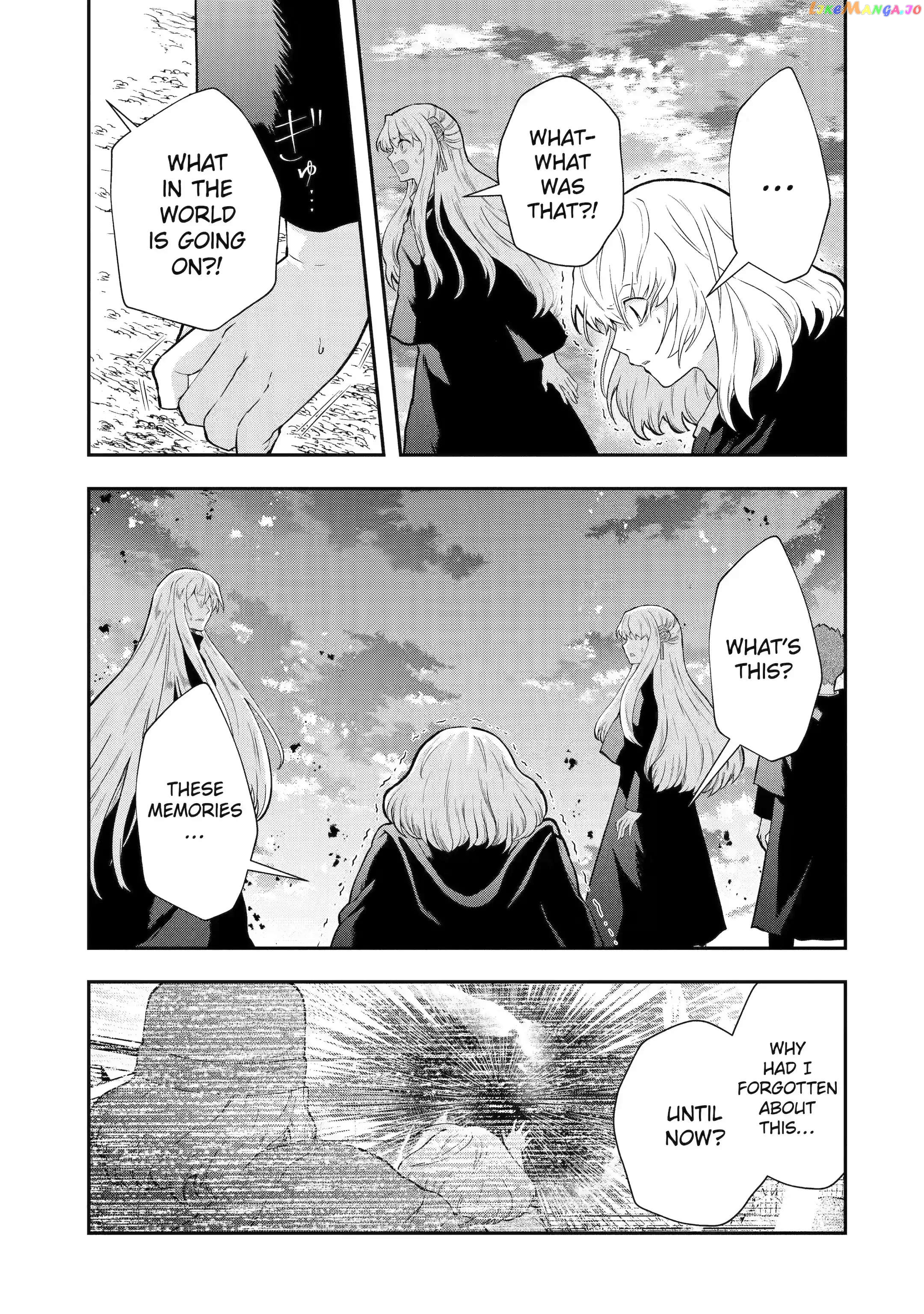 That Inferior Knight, Lv. 999 chapter 15.3 - page 17