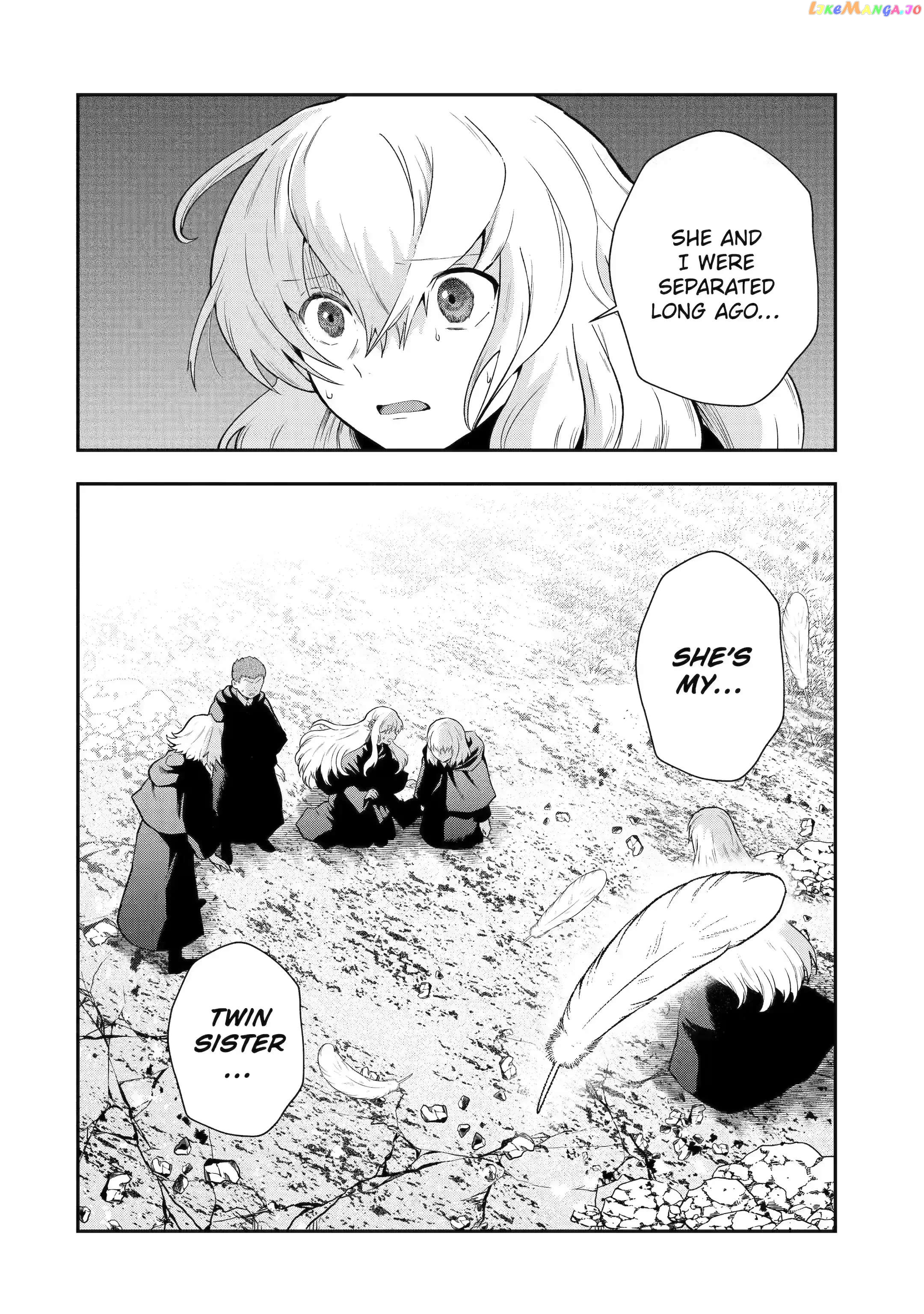 That Inferior Knight, Lv. 999 chapter 15.3 - page 18
