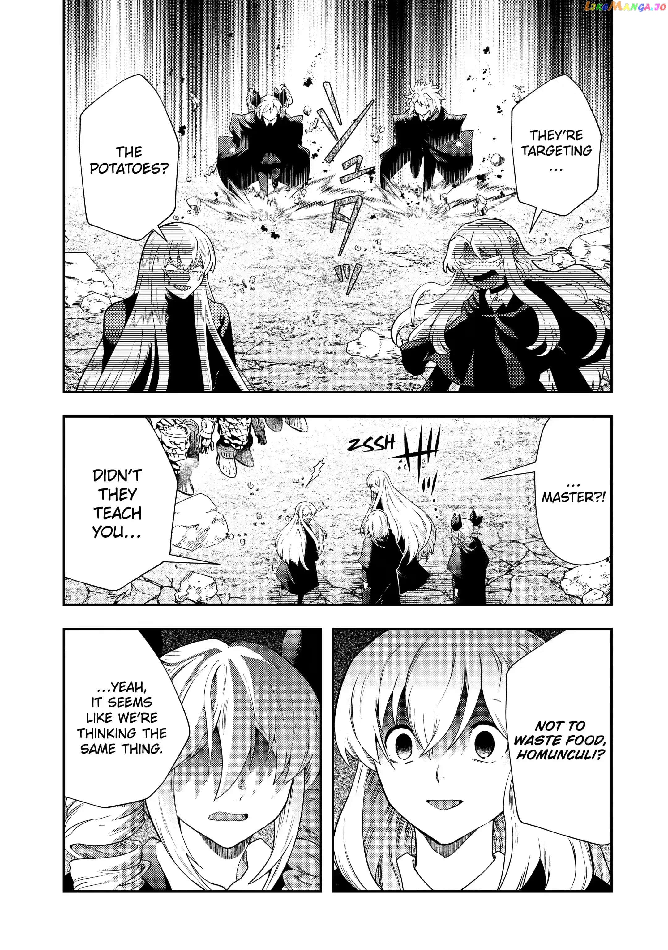 That Inferior Knight, Lv. 999 chapter 15.3 - page 2