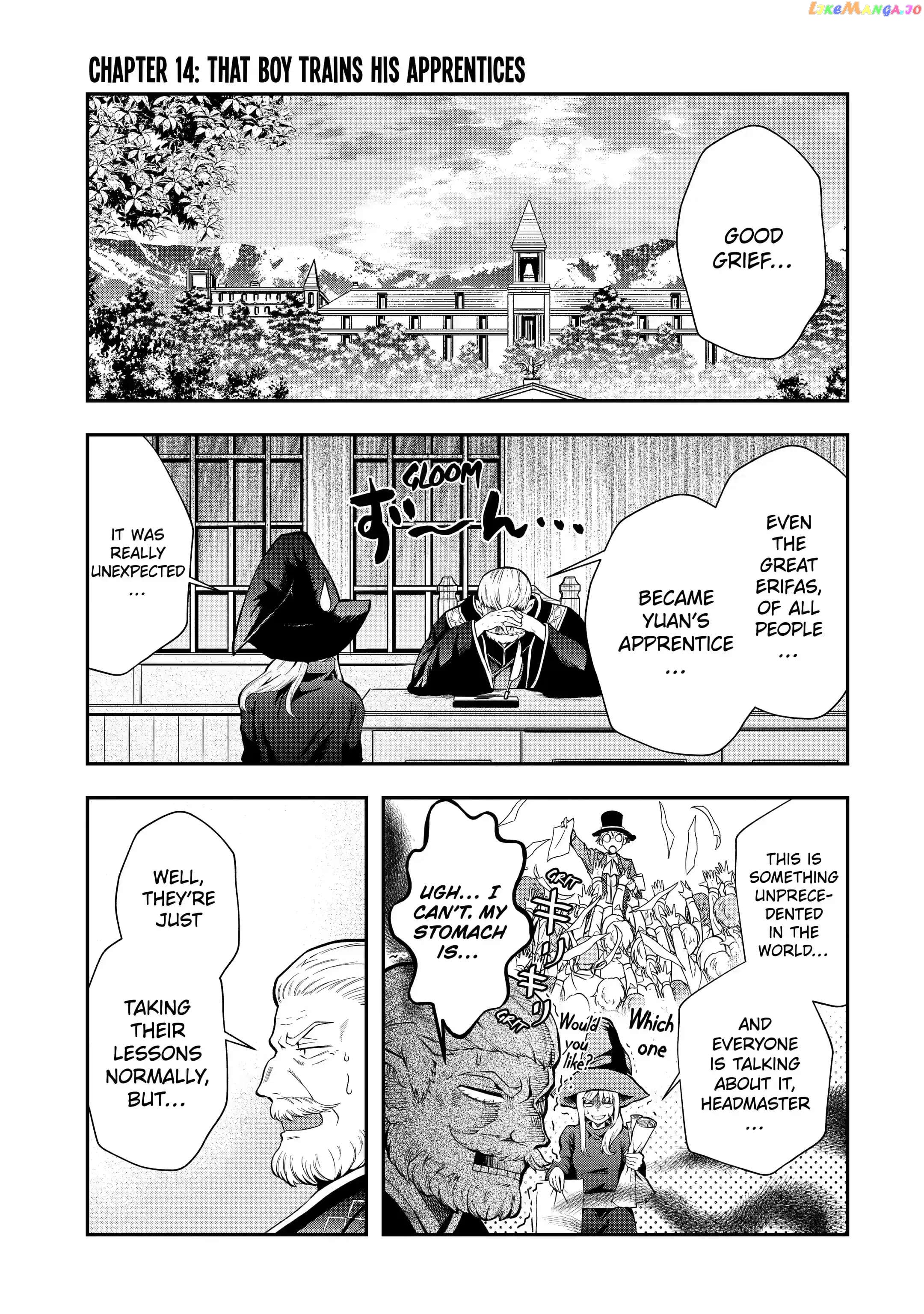 That Inferior Knight, Lv. 999 chapter 14.1 - page 1