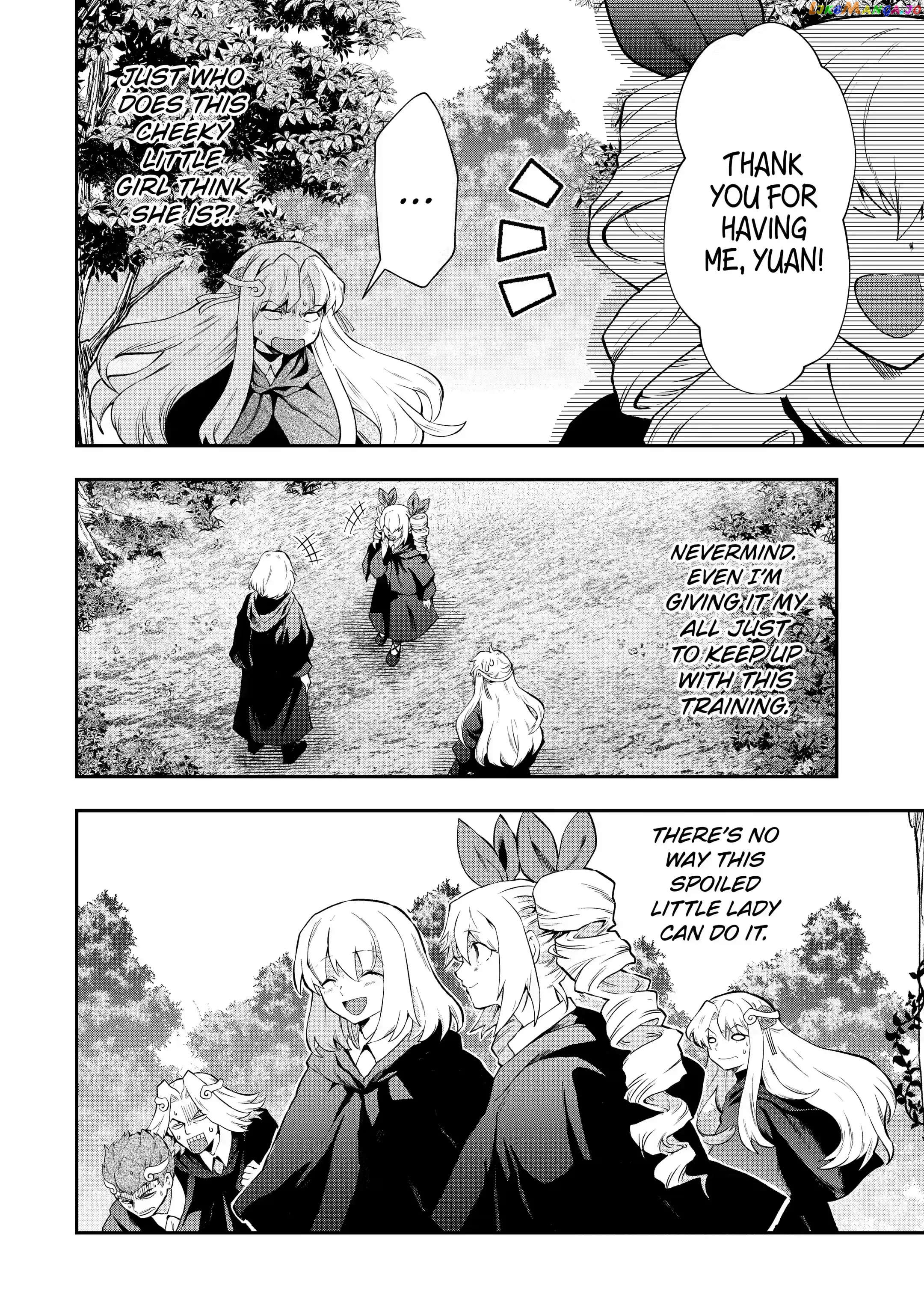 That Inferior Knight, Lv. 999 chapter 14.1 - page 10