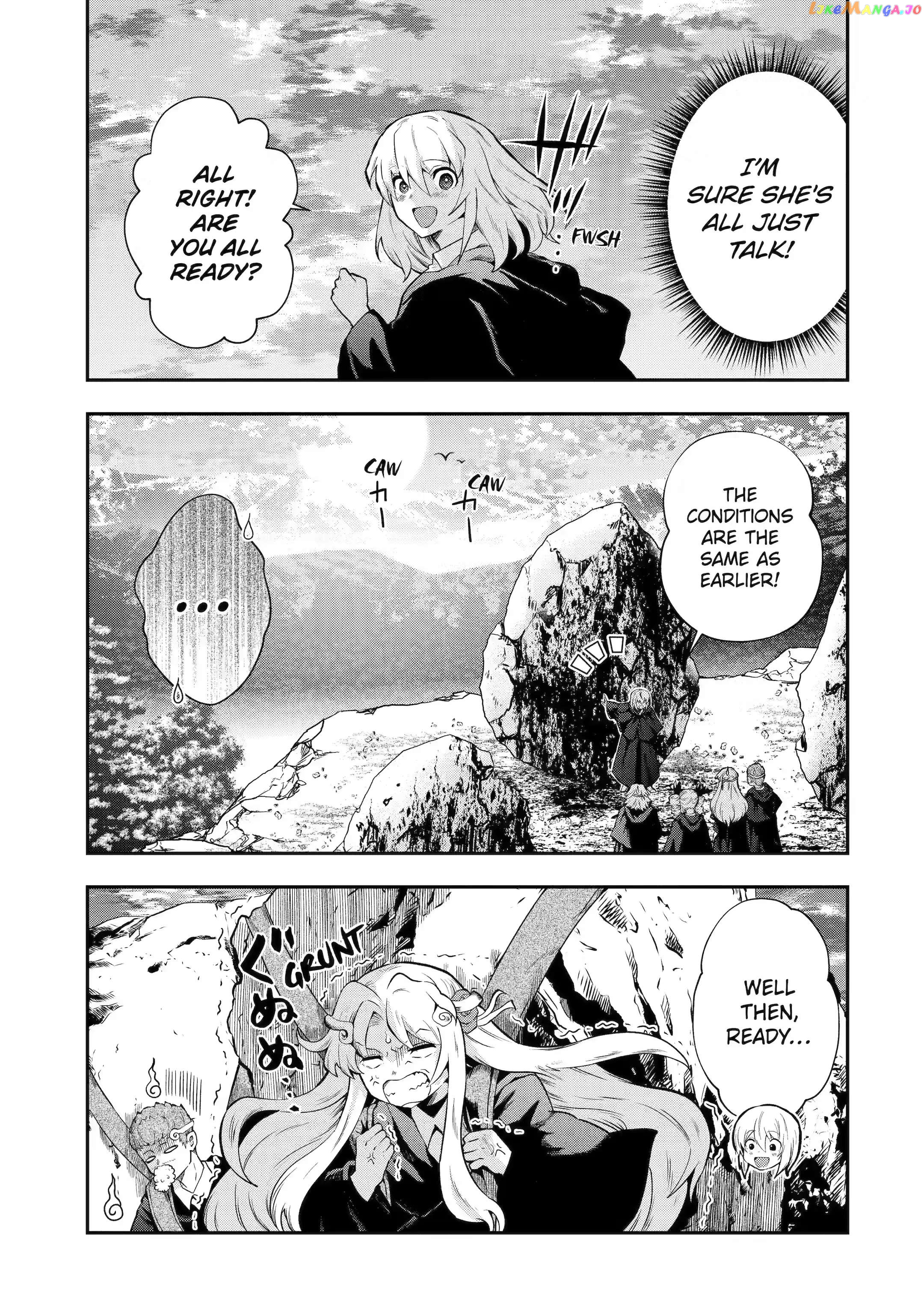 That Inferior Knight, Lv. 999 chapter 14.1 - page 11