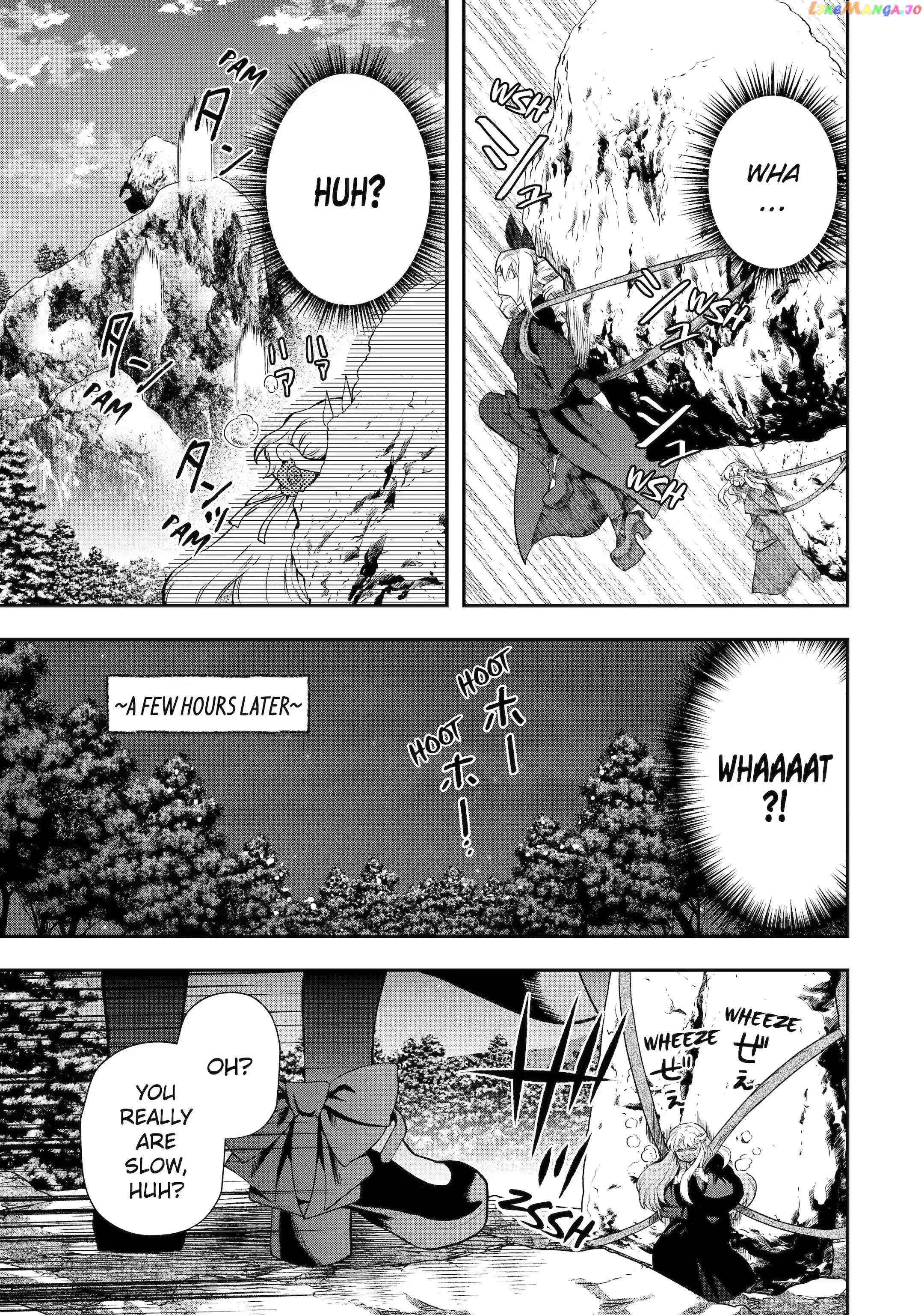 That Inferior Knight, Lv. 999 chapter 14.1 - page 13