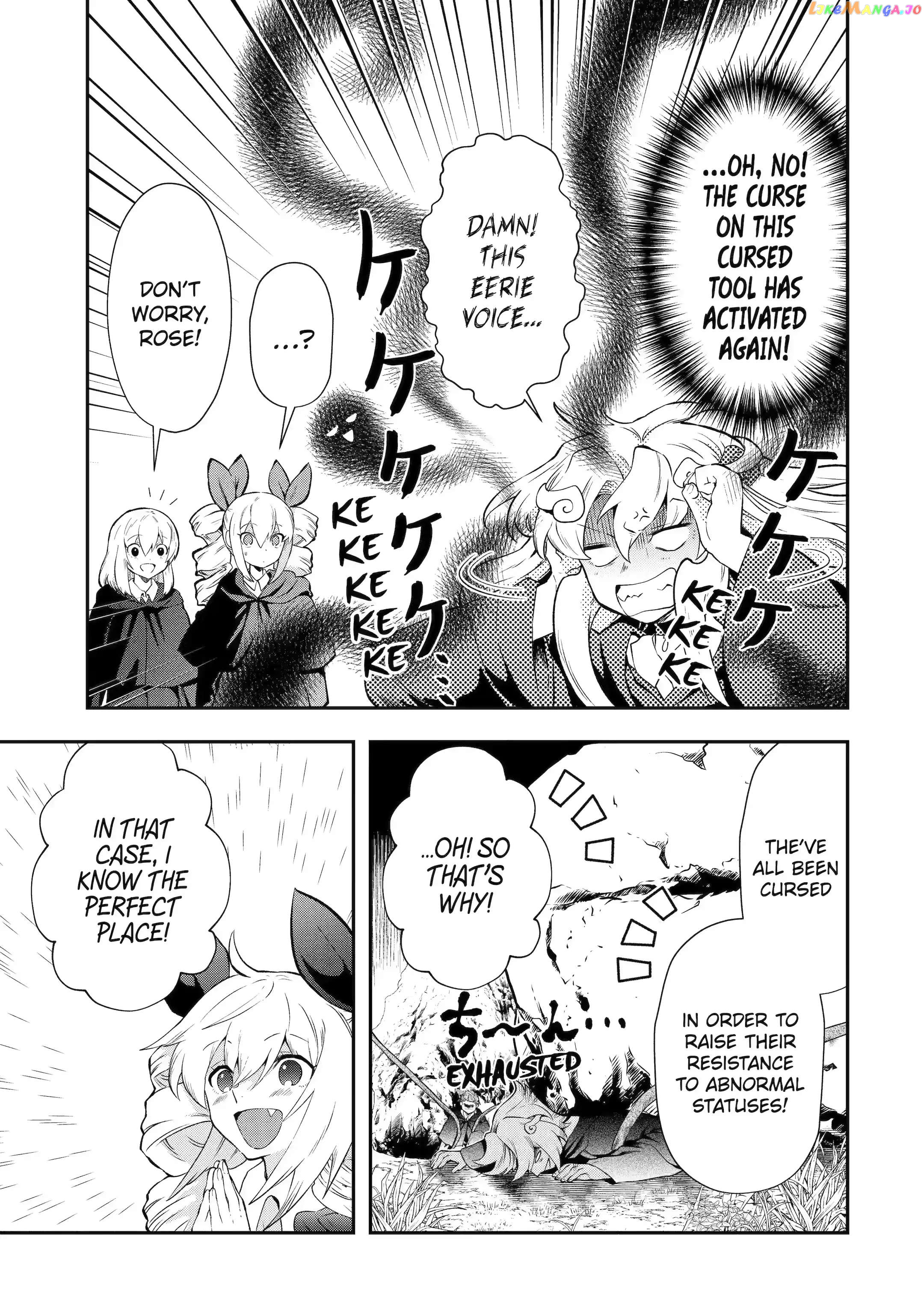 That Inferior Knight, Lv. 999 chapter 14.1 - page 17
