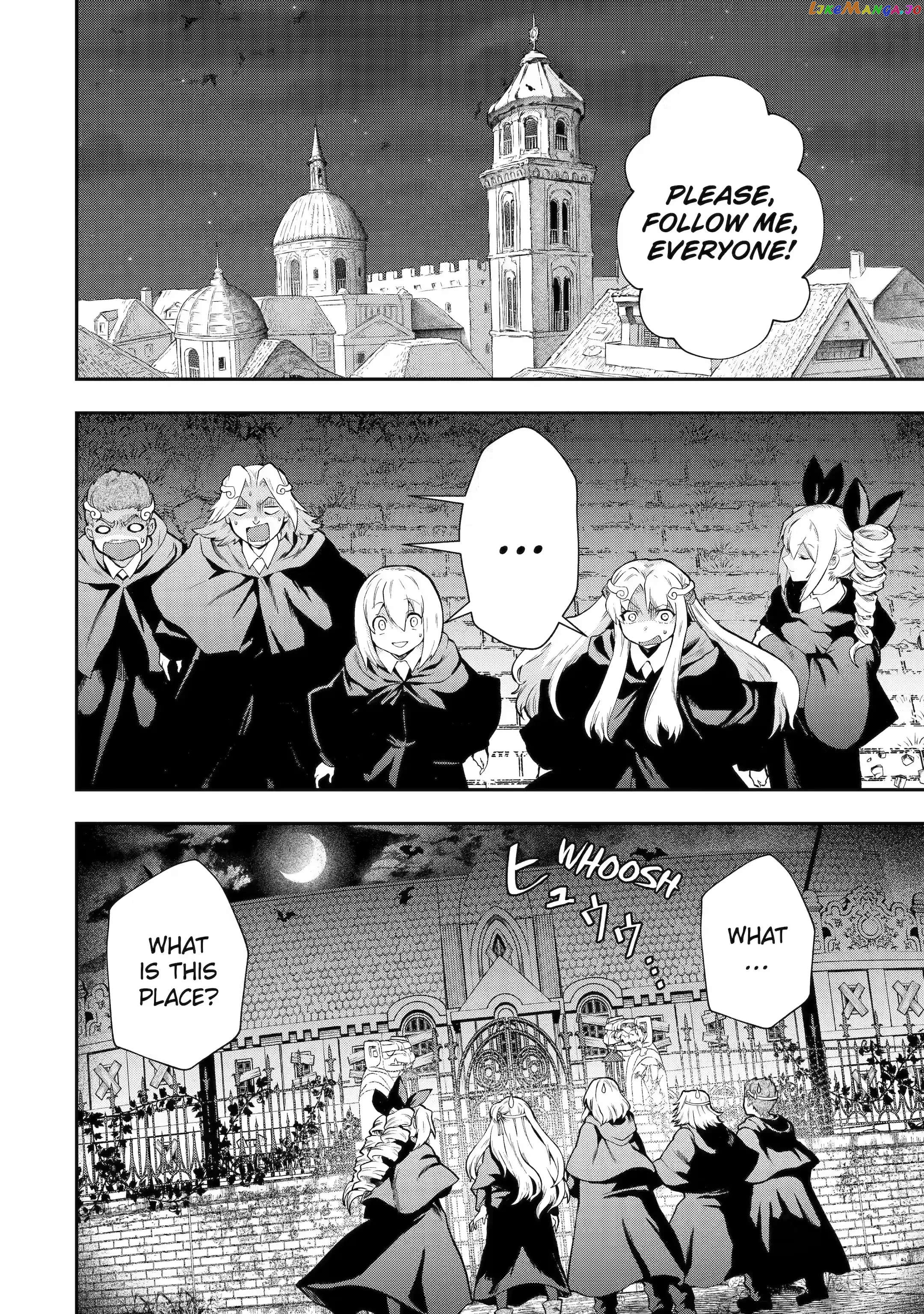 That Inferior Knight, Lv. 999 chapter 14.1 - page 18