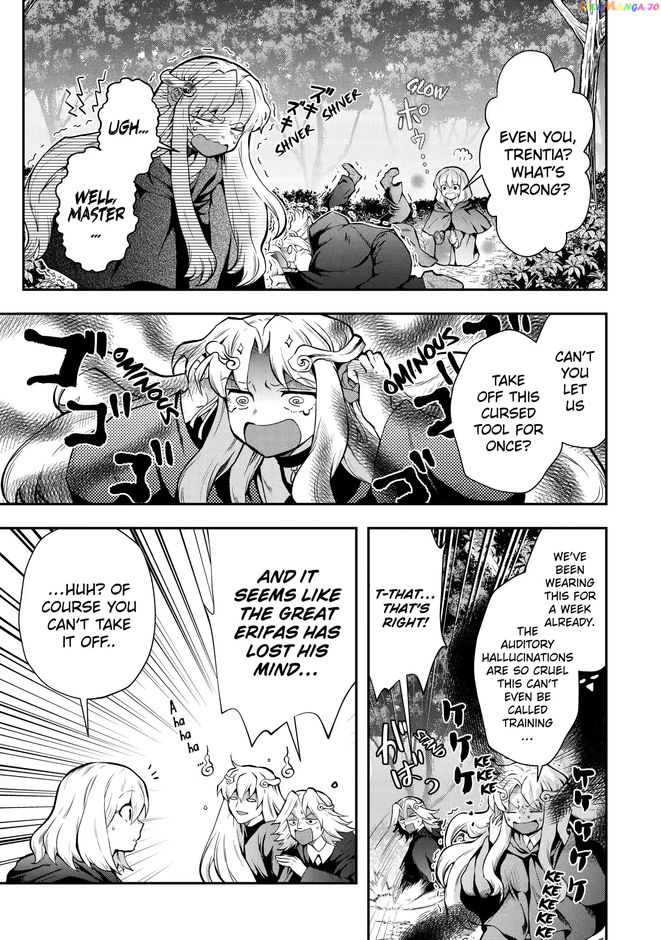 That Inferior Knight, Lv. 999 chapter 14.1 - page 5