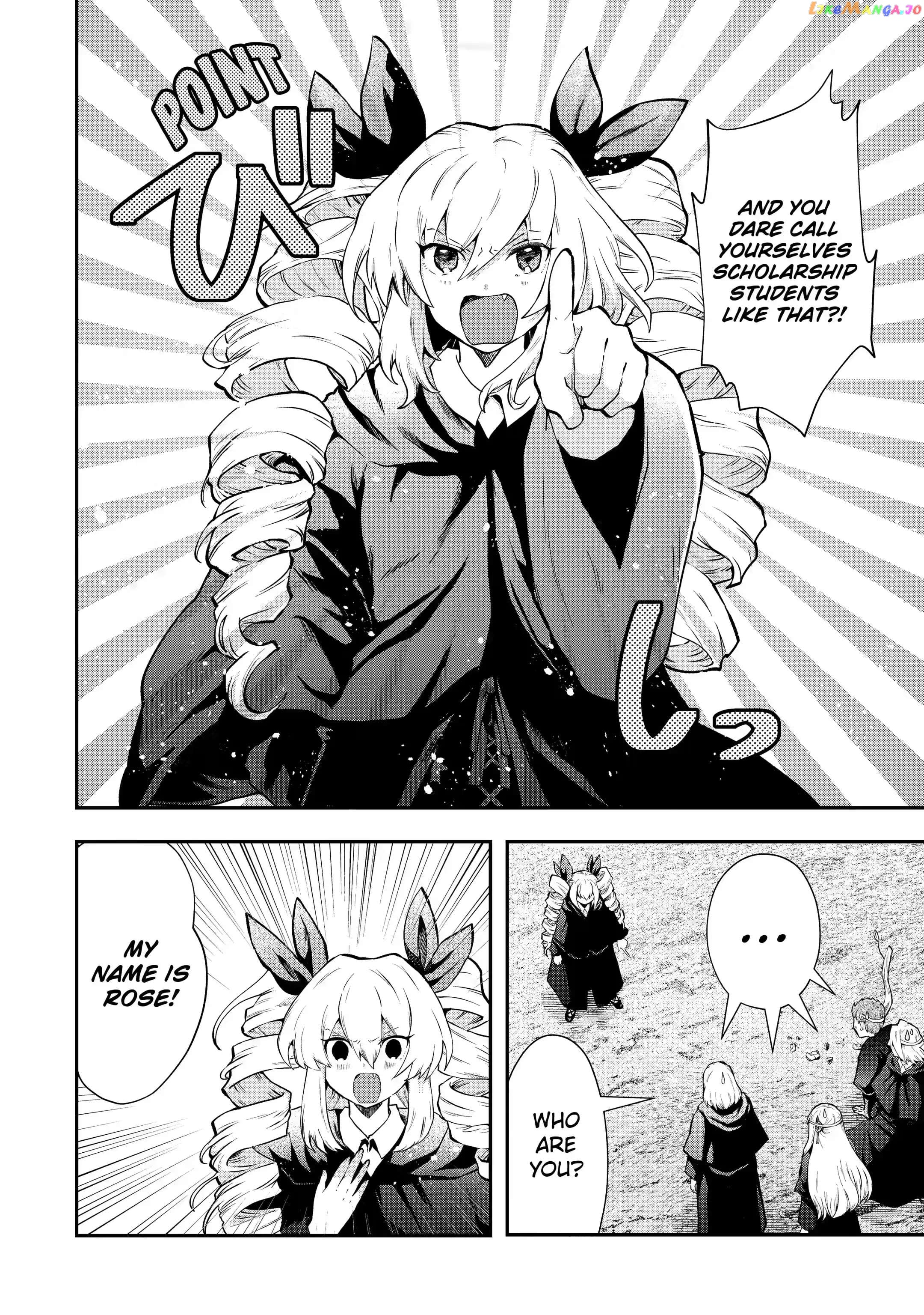 That Inferior Knight, Lv. 999 chapter 14.1 - page 8