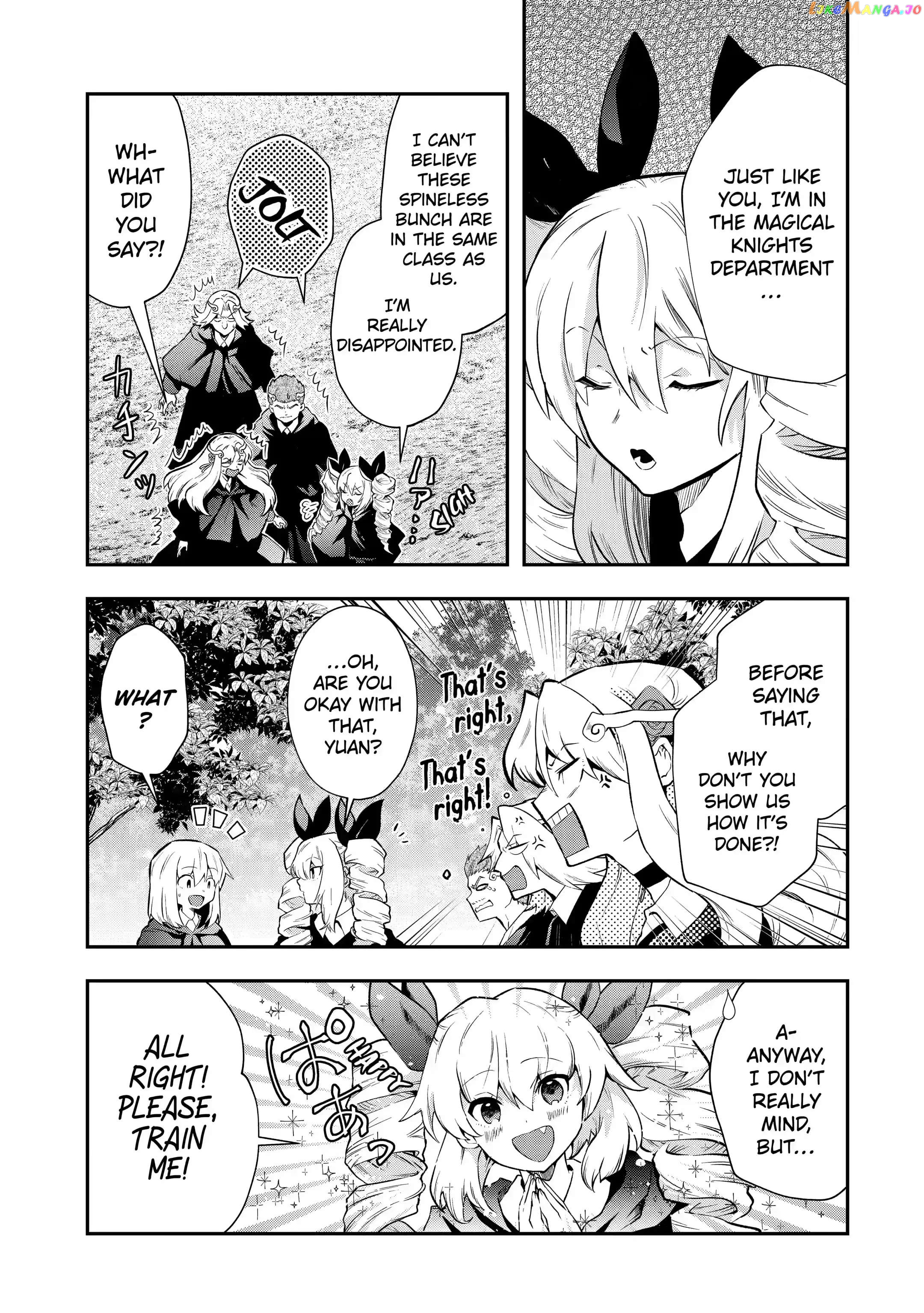 That Inferior Knight, Lv. 999 chapter 14.1 - page 9
