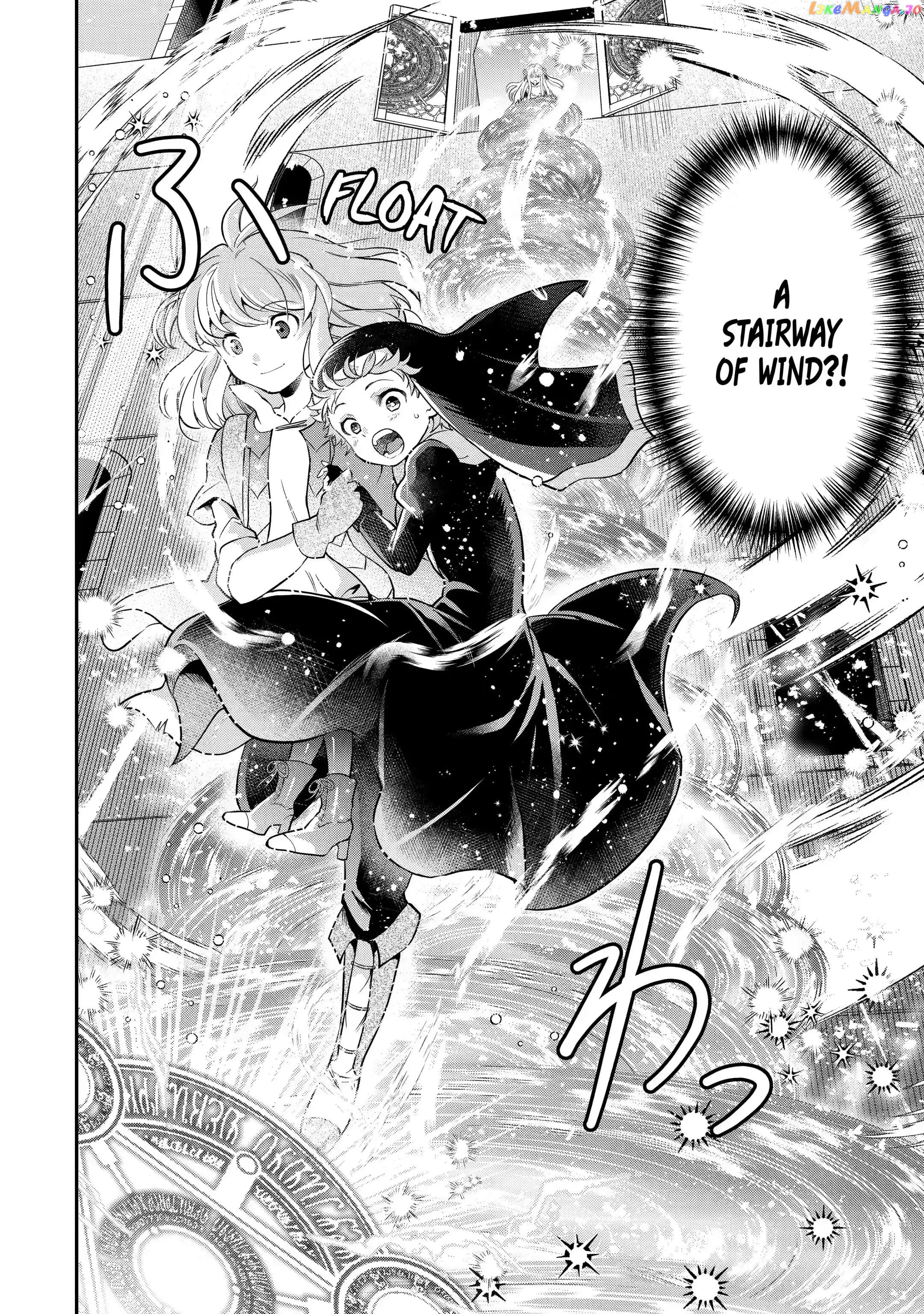 That Inferior Knight, Lv. 999 chapter 17.2 - page 10