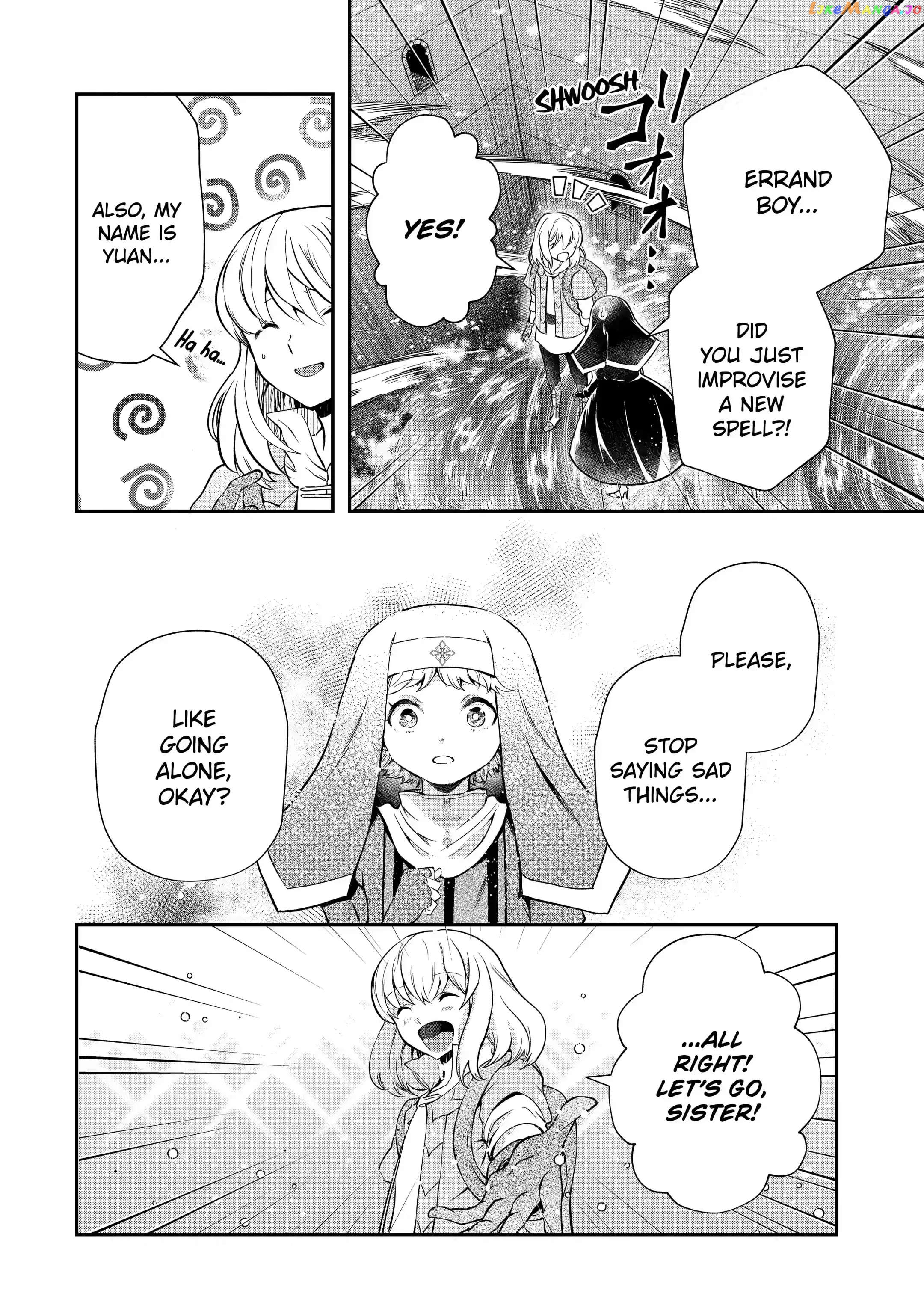 That Inferior Knight, Lv. 999 chapter 17.2 - page 12