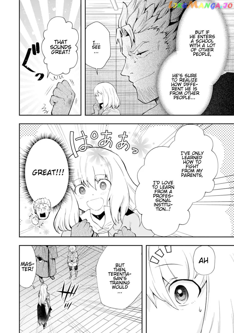 That Inferior Knight, Lv. 999 chapter 7.2 - page 1