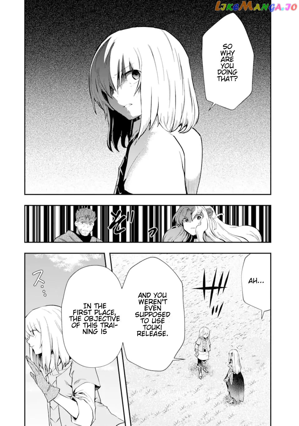 That Inferior Knight, Lv. 999 chapter 7.2 - page 11