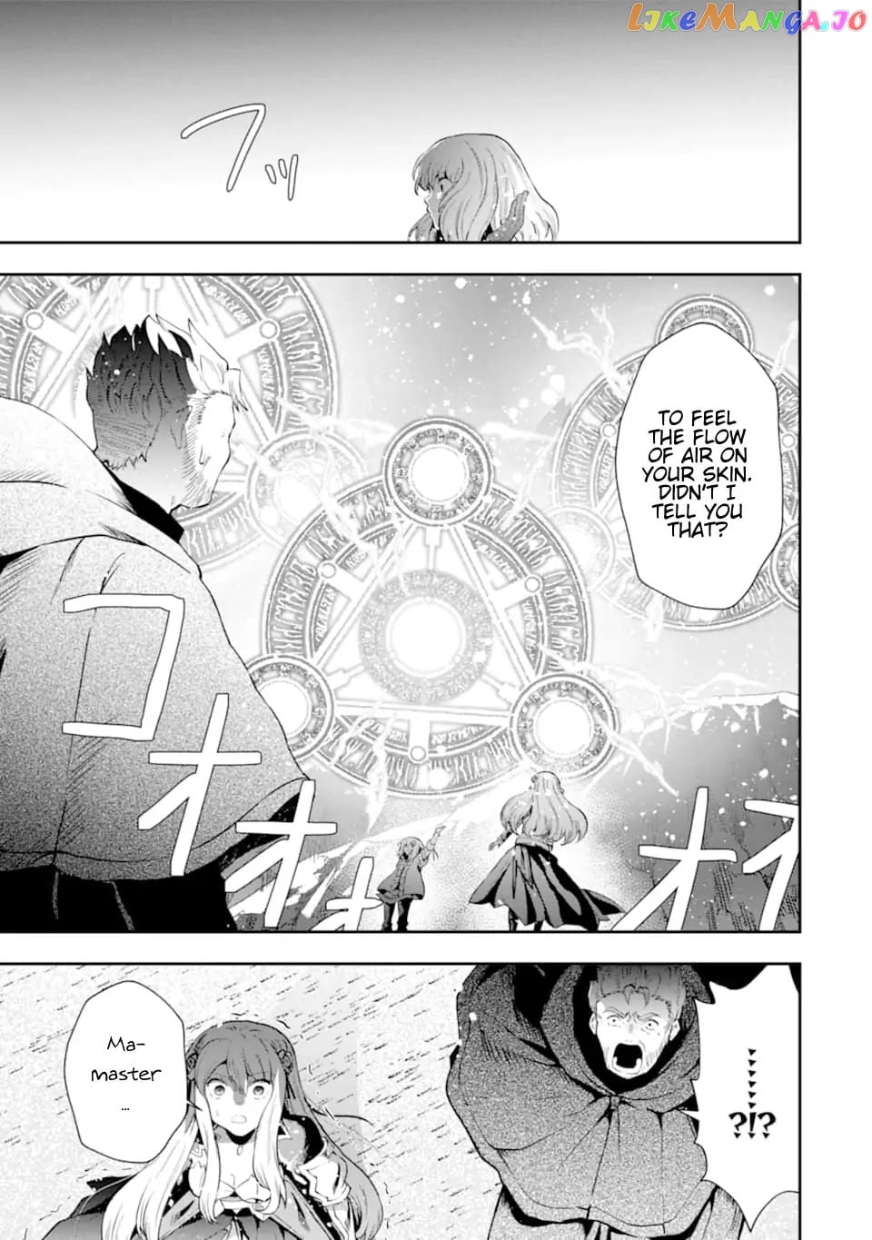 That Inferior Knight, Lv. 999 chapter 7.2 - page 12