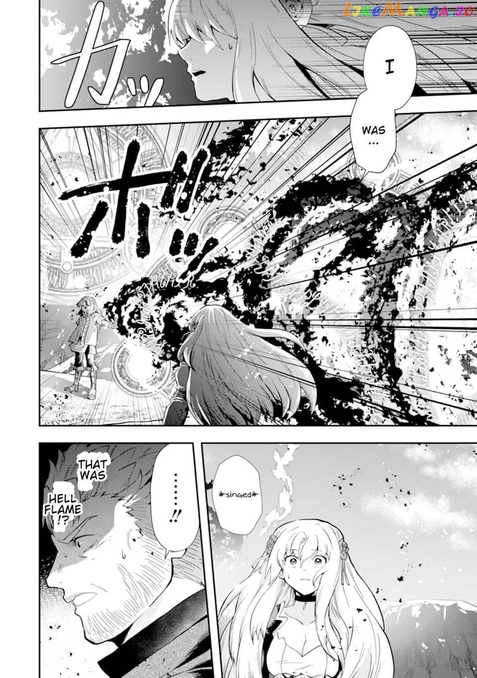 That Inferior Knight, Lv. 999 chapter 7.2 - page 13