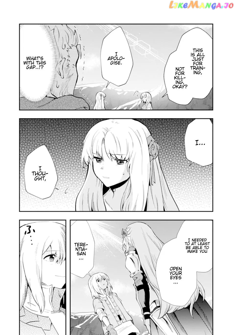 That Inferior Knight, Lv. 999 chapter 7.2 - page 14