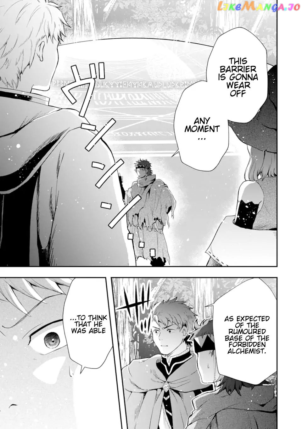 That Inferior Knight, Lv. 999 chapter 7.2 - page 21