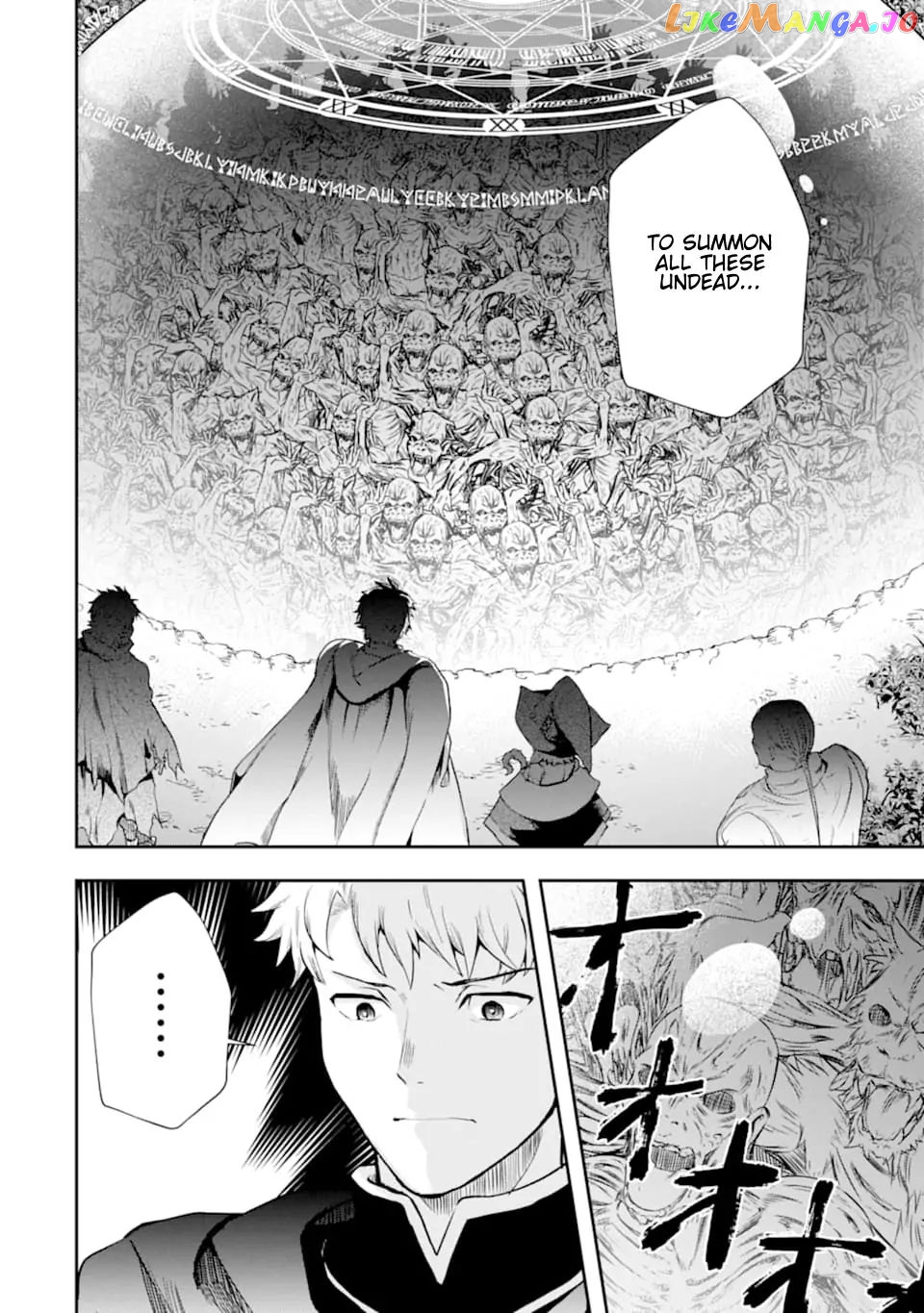 That Inferior Knight, Lv. 999 chapter 7.2 - page 22