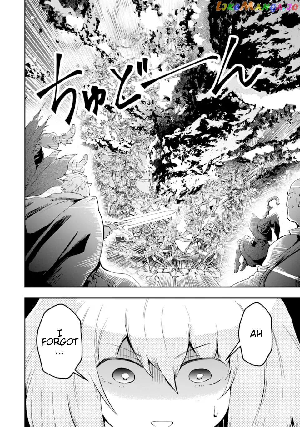 That Inferior Knight, Lv. 999 chapter 7.2 - page 28