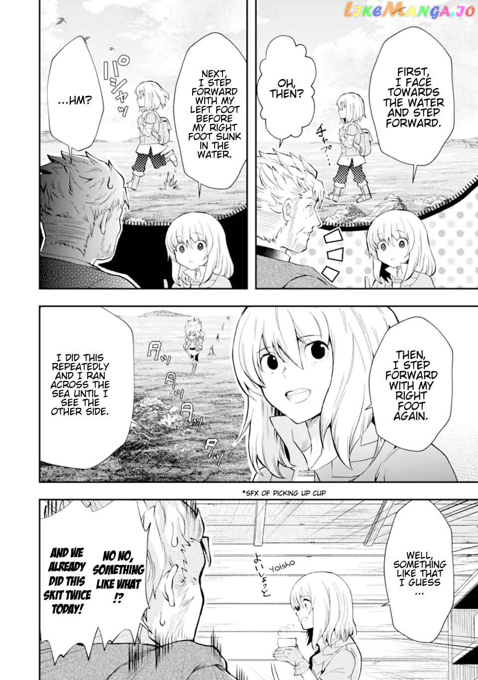 That Inferior Knight, Lv. 999 chapter 7.2 - page 3