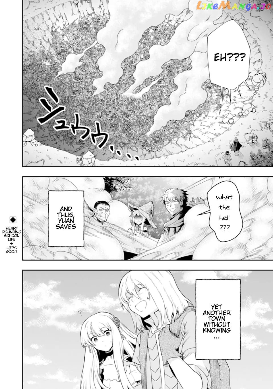 That Inferior Knight, Lv. 999 chapter 7.2 - page 30