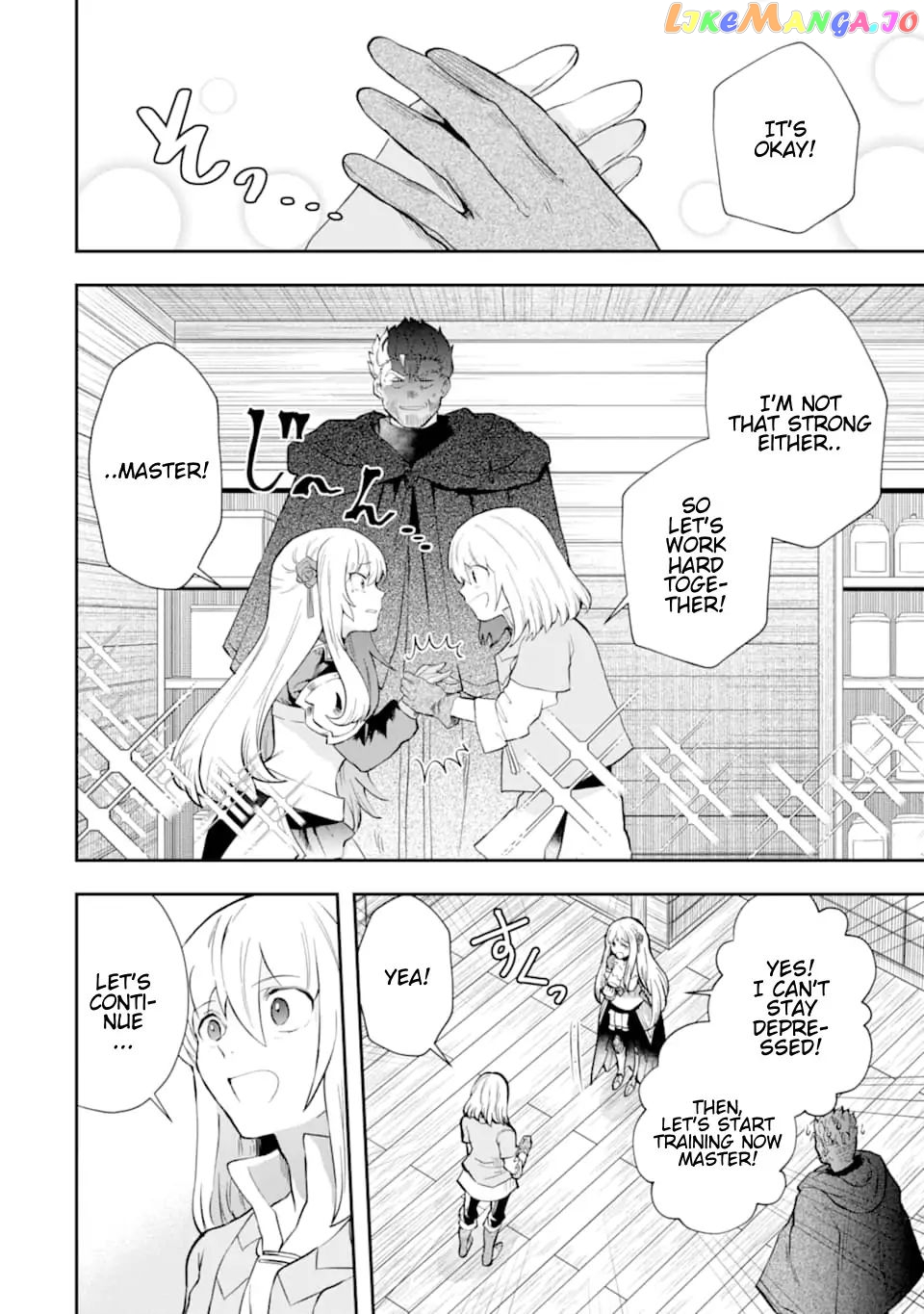 That Inferior Knight, Lv. 999 chapter 7.2 - page 5