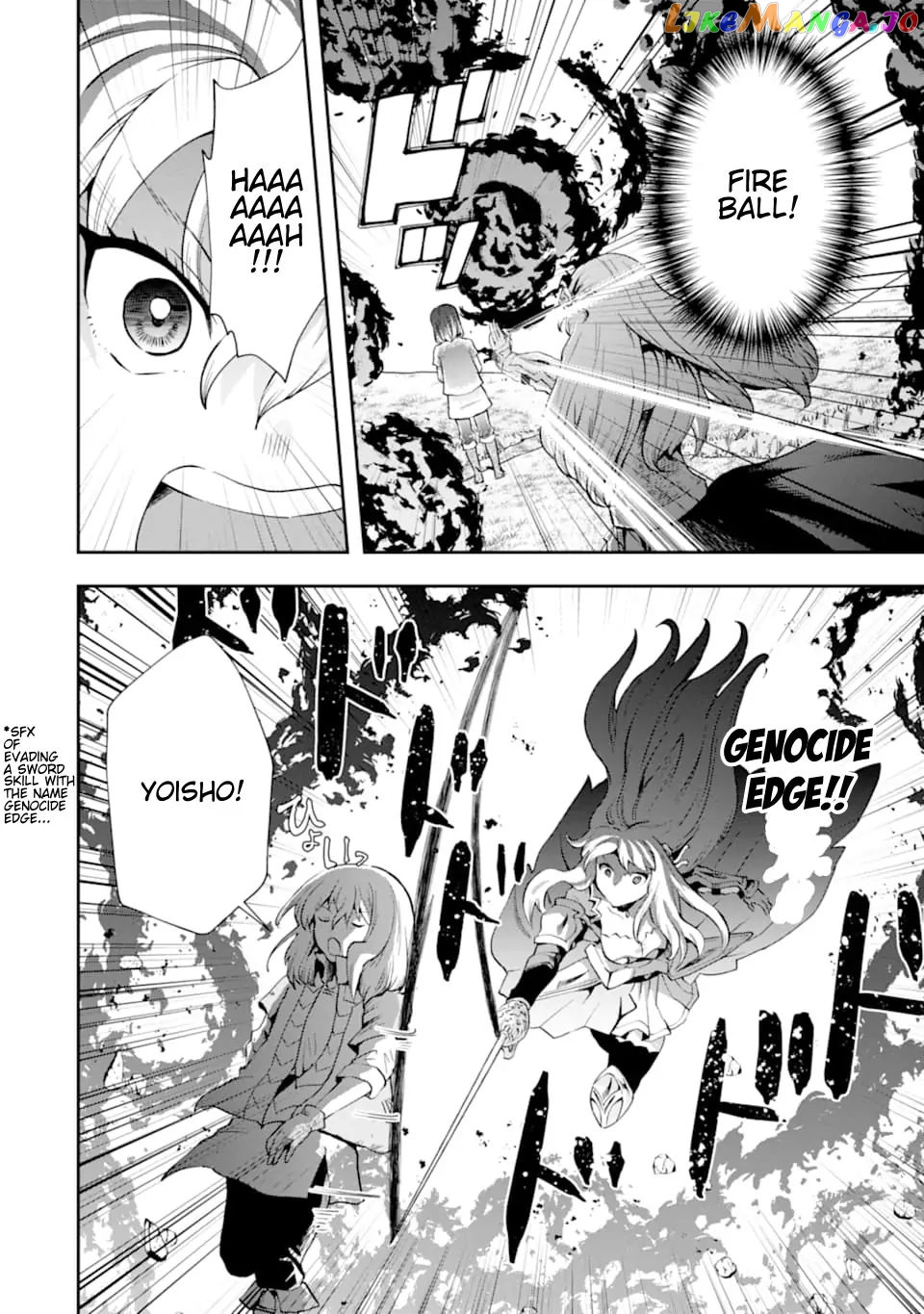 That Inferior Knight, Lv. 999 chapter 7.2 - page 9