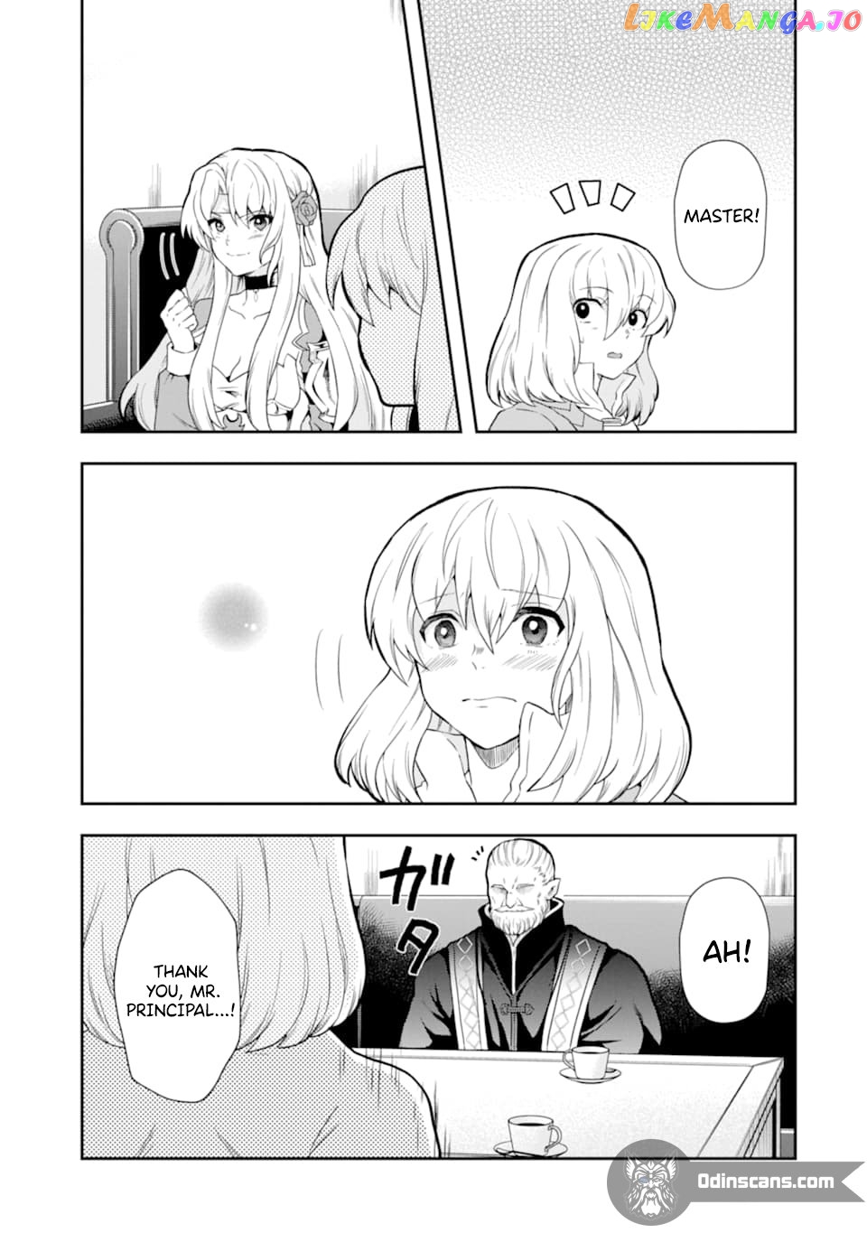That Inferior Knight, Lv. 999 chapter 12.3 - page 12