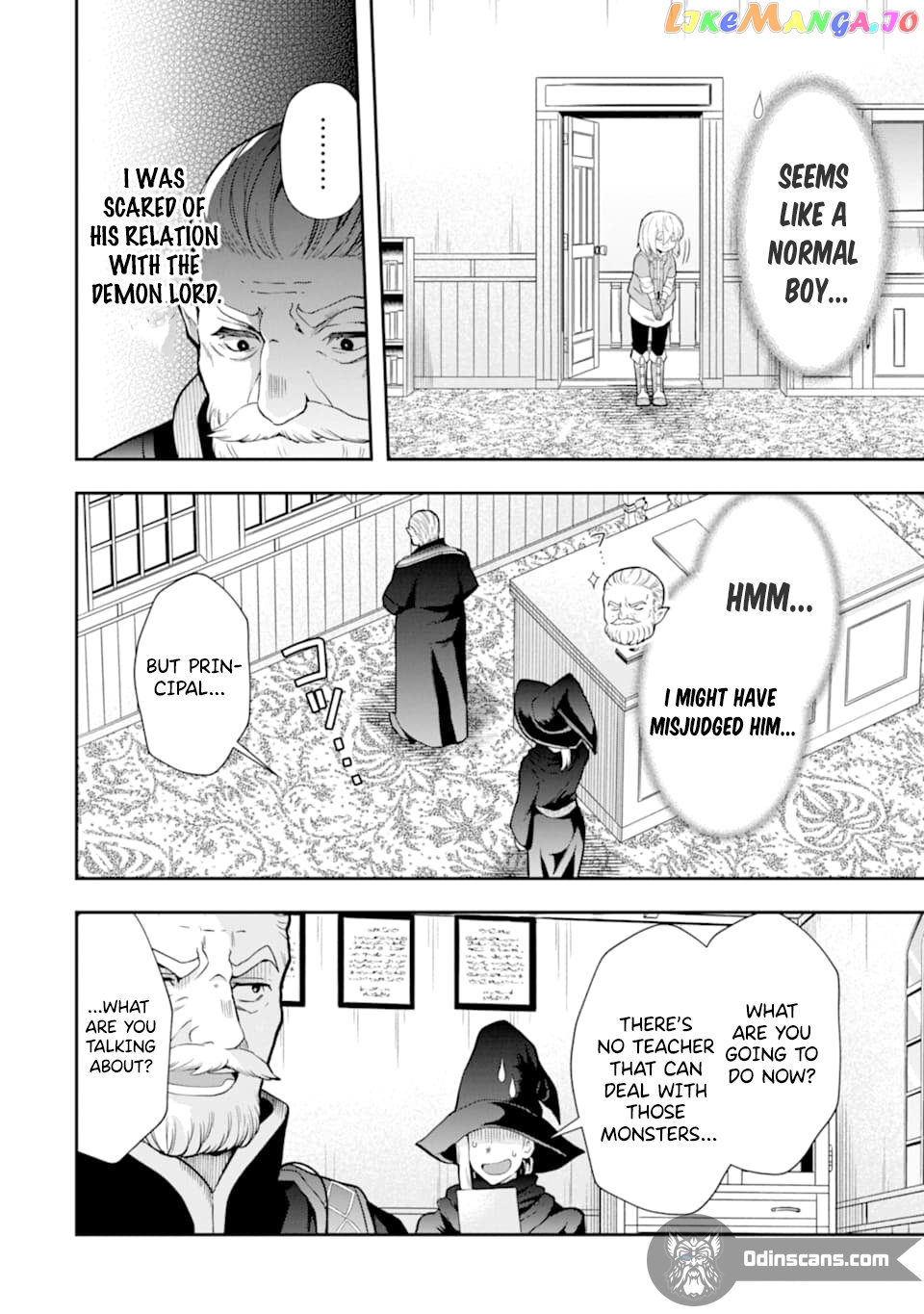 That Inferior Knight, Lv. 999 chapter 12.3 - page 15