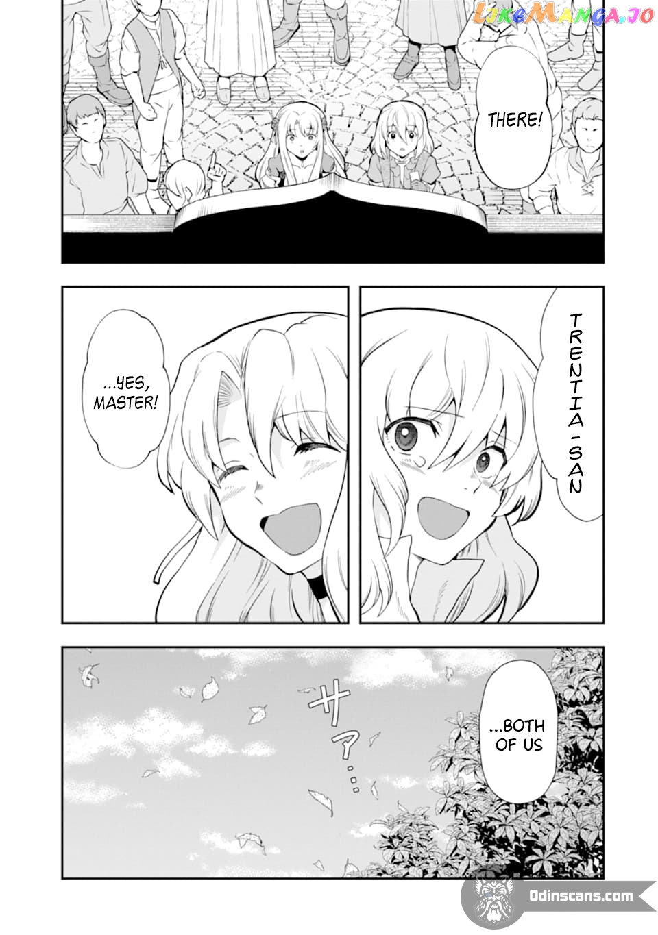 That Inferior Knight, Lv. 999 chapter 12.3 - page 18