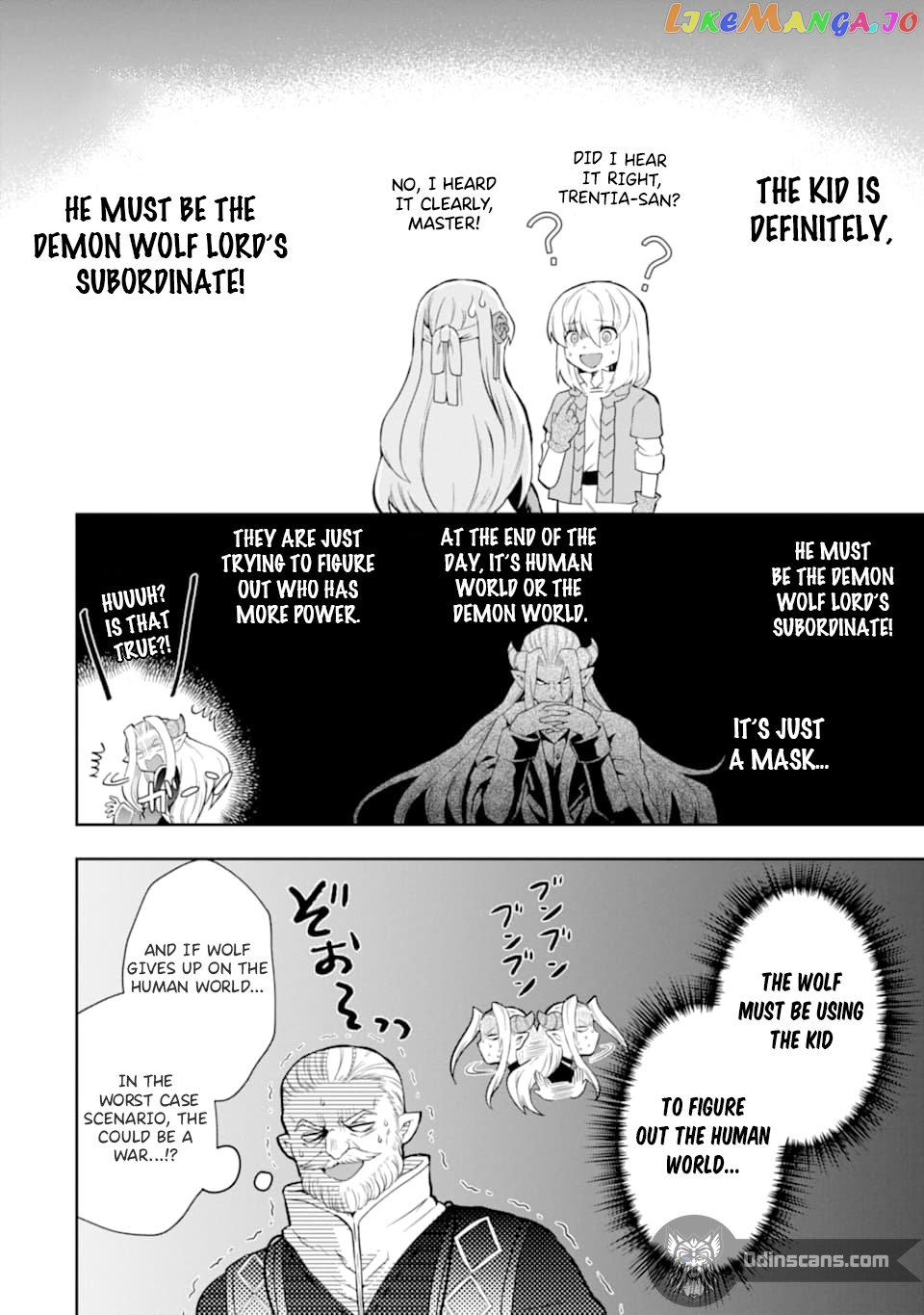 That Inferior Knight, Lv. 999 chapter 12.3 - page 7