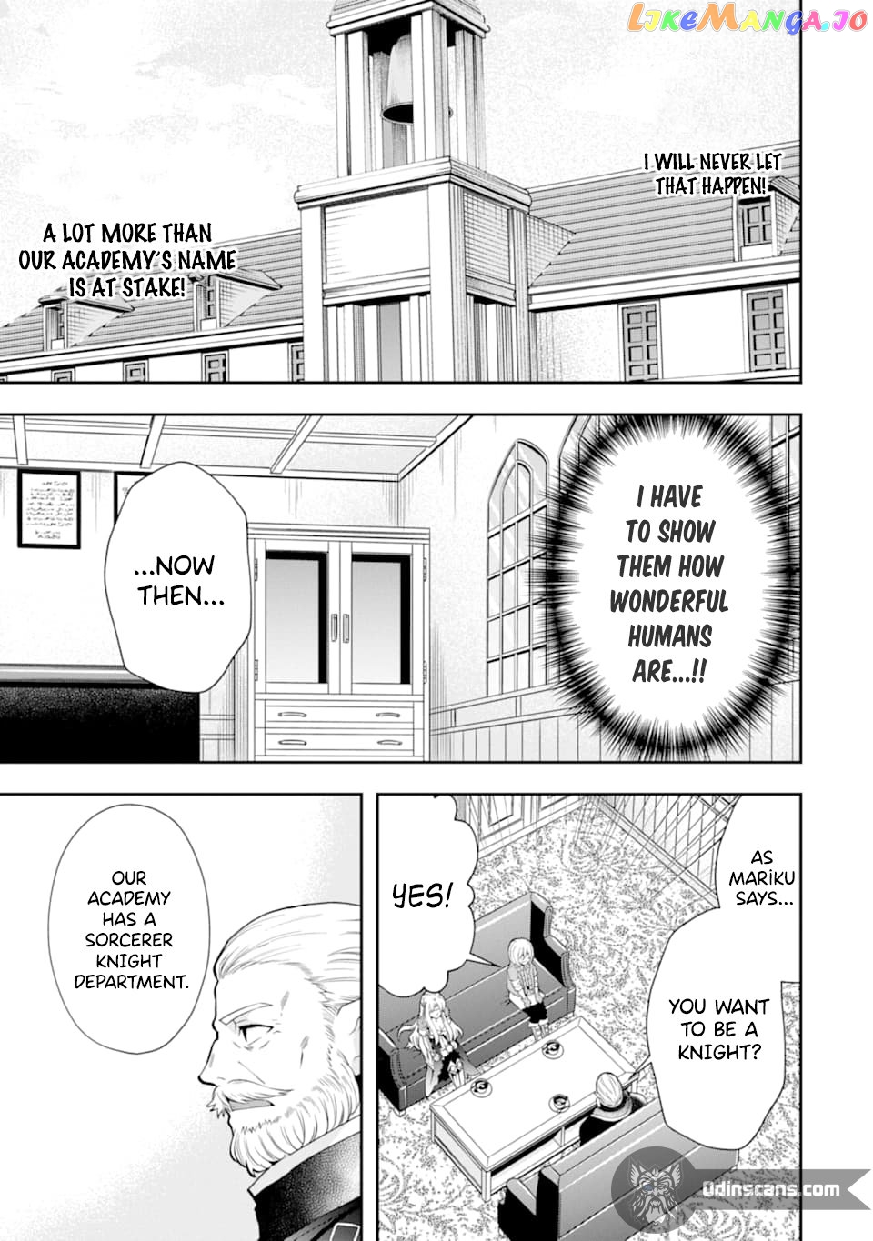 That Inferior Knight, Lv. 999 chapter 12.3 - page 8
