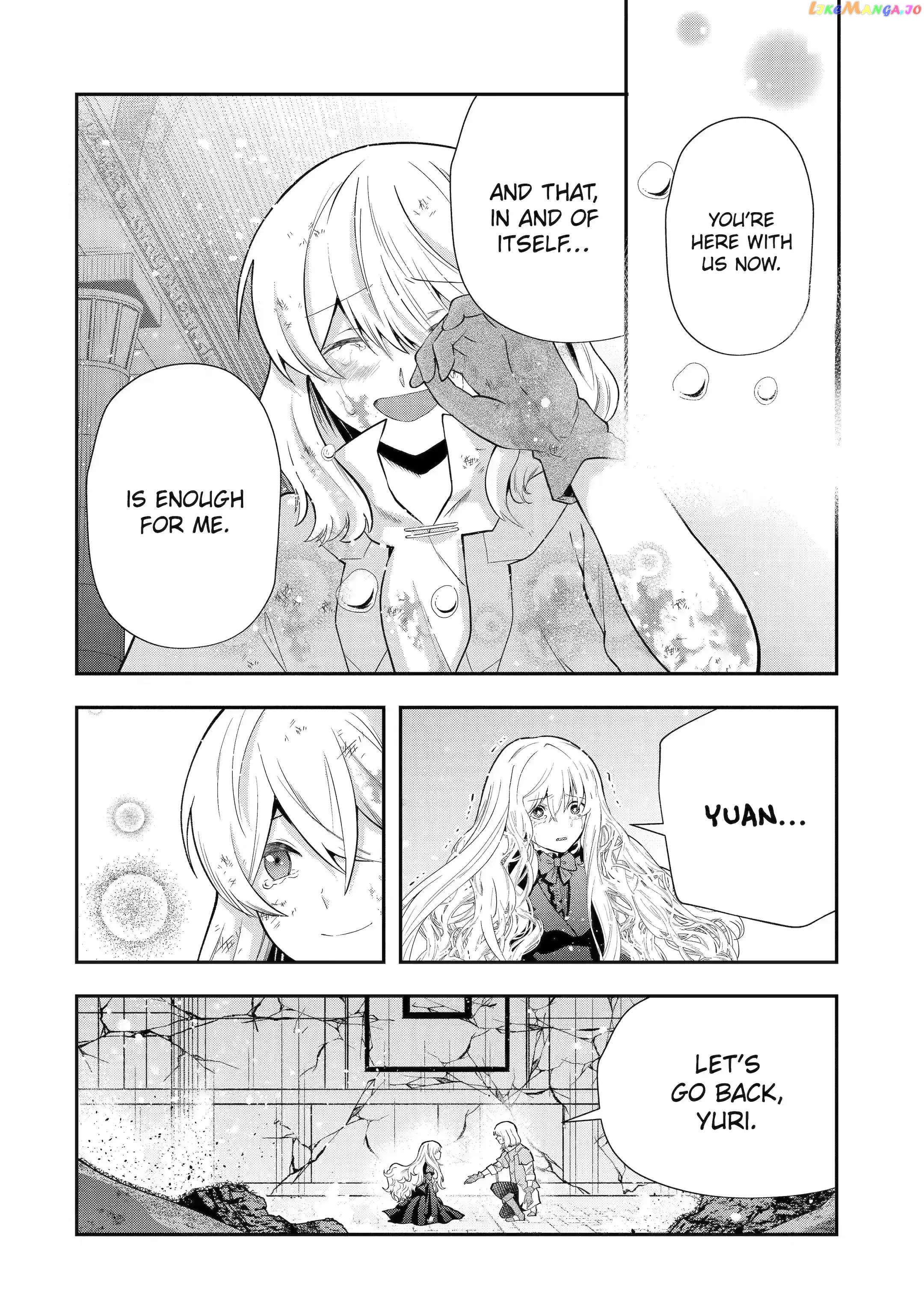 That Inferior Knight, Lv. 999 chapter 24.1 - page 5
