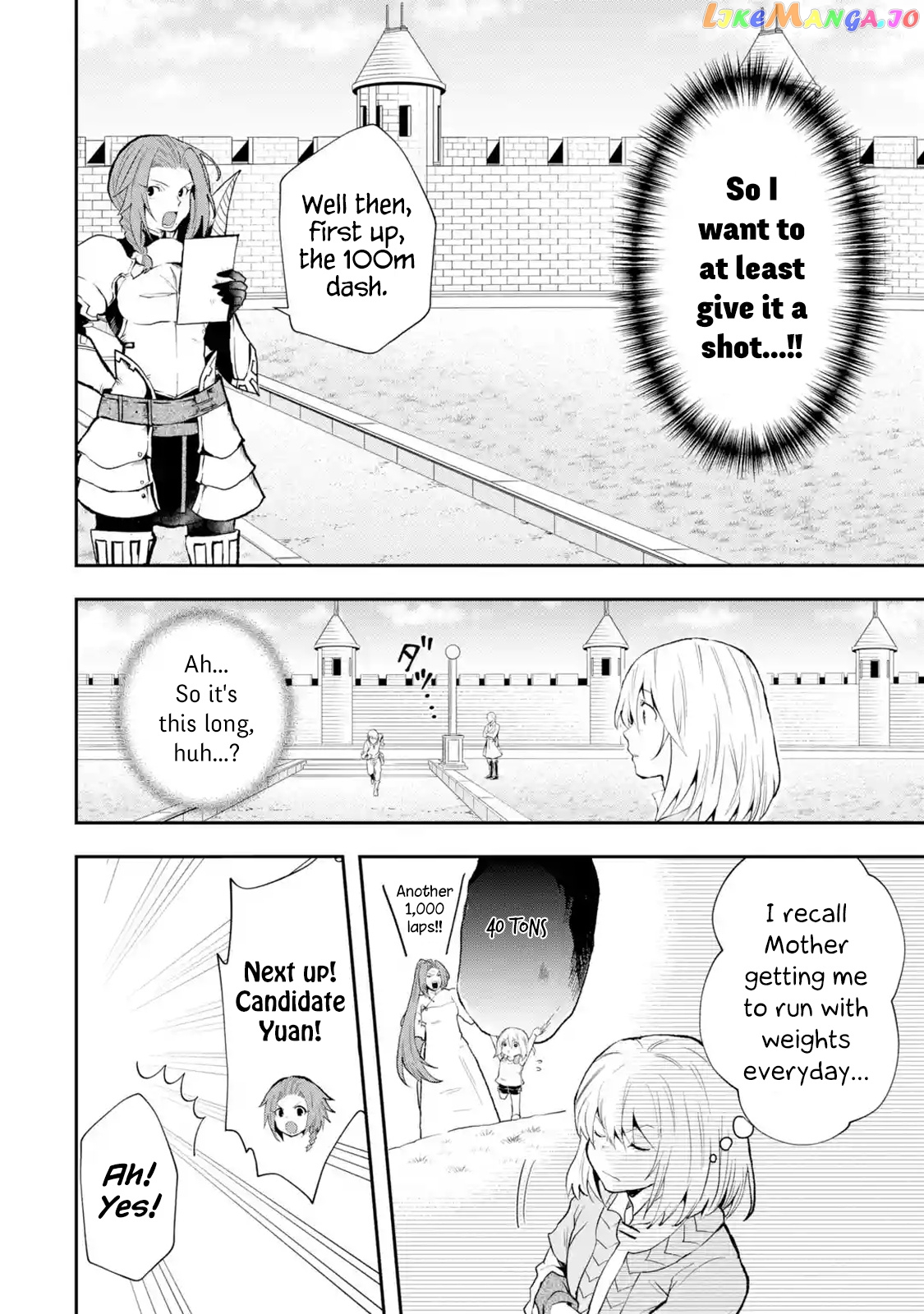 That Inferior Knight, Lv. 999 chapter 3.1 - page 10