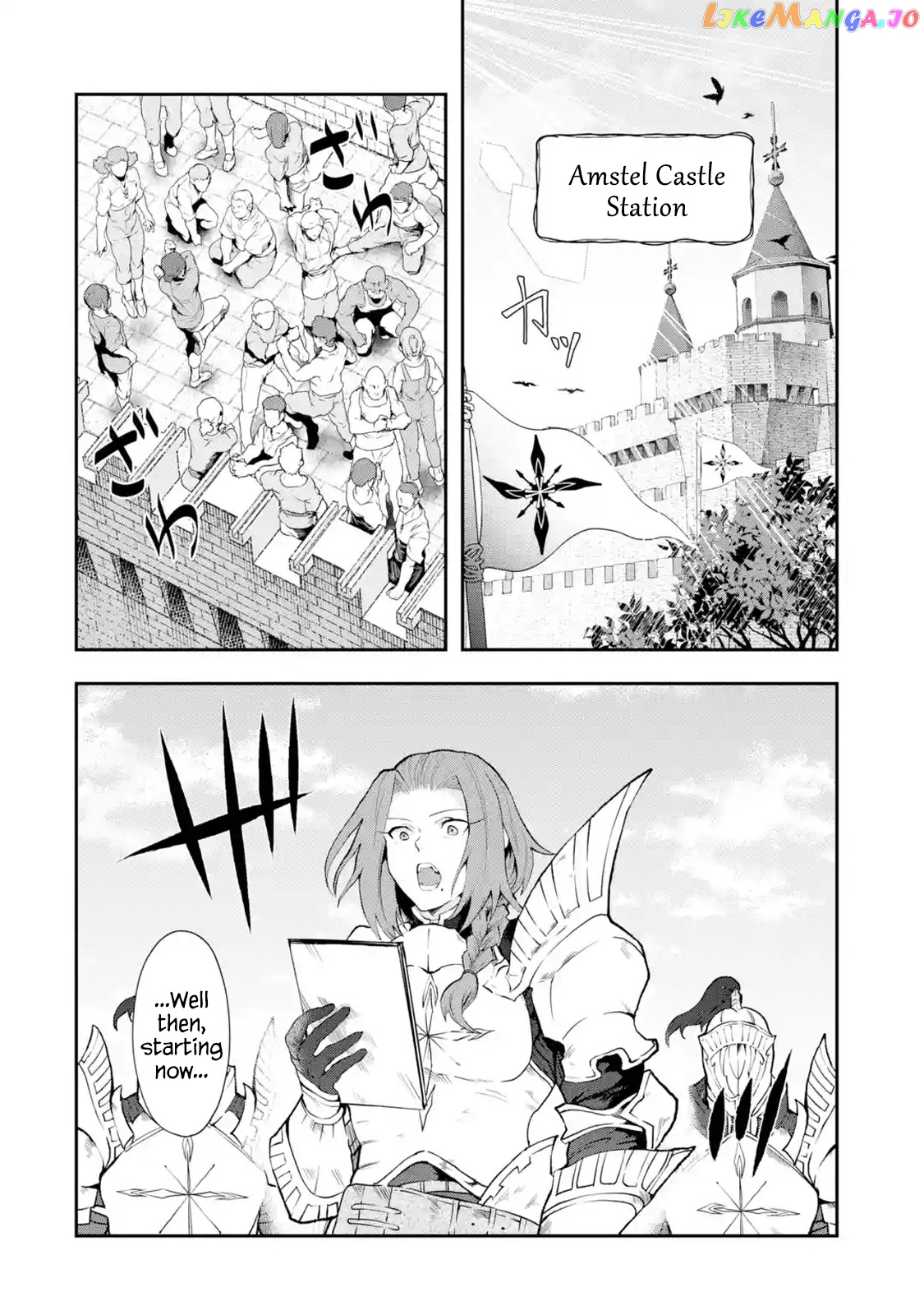 That Inferior Knight, Lv. 999 chapter 3.1 - page 6