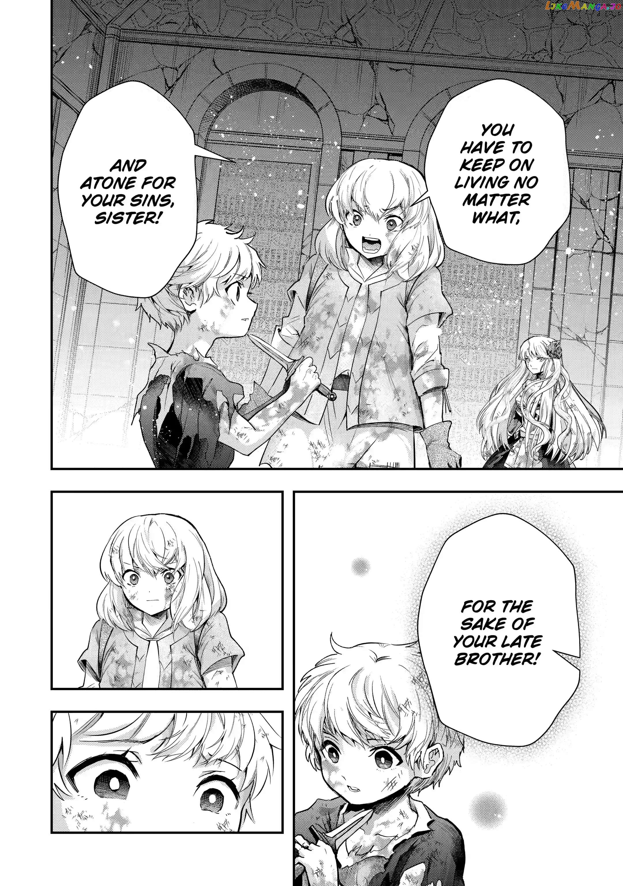 That Inferior Knight, Lv. 999 chapter 18.3 - page 13